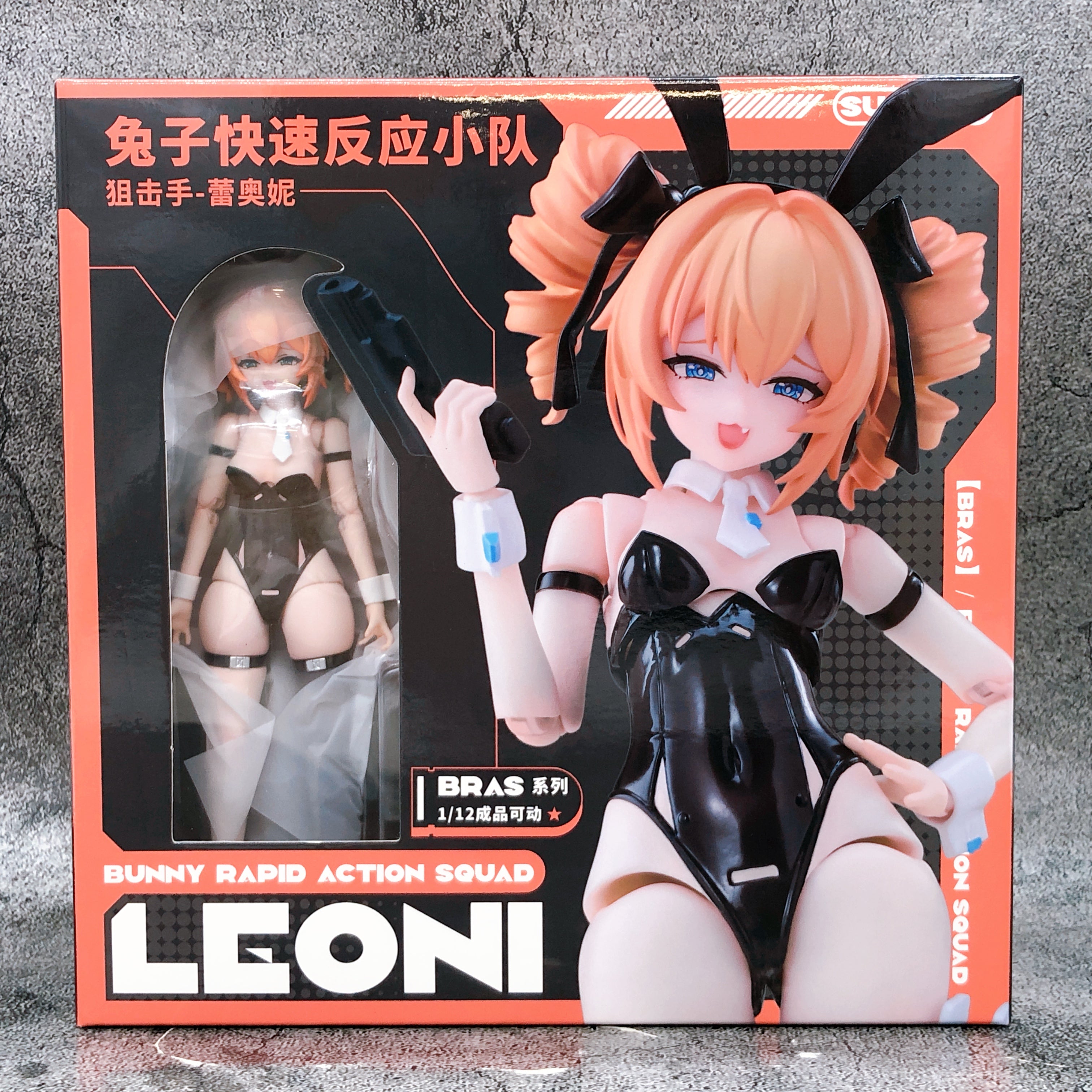 BUNNY RAPID ACTION SQUAD Sniper Leoni Action Figure Japan Sealed NEW