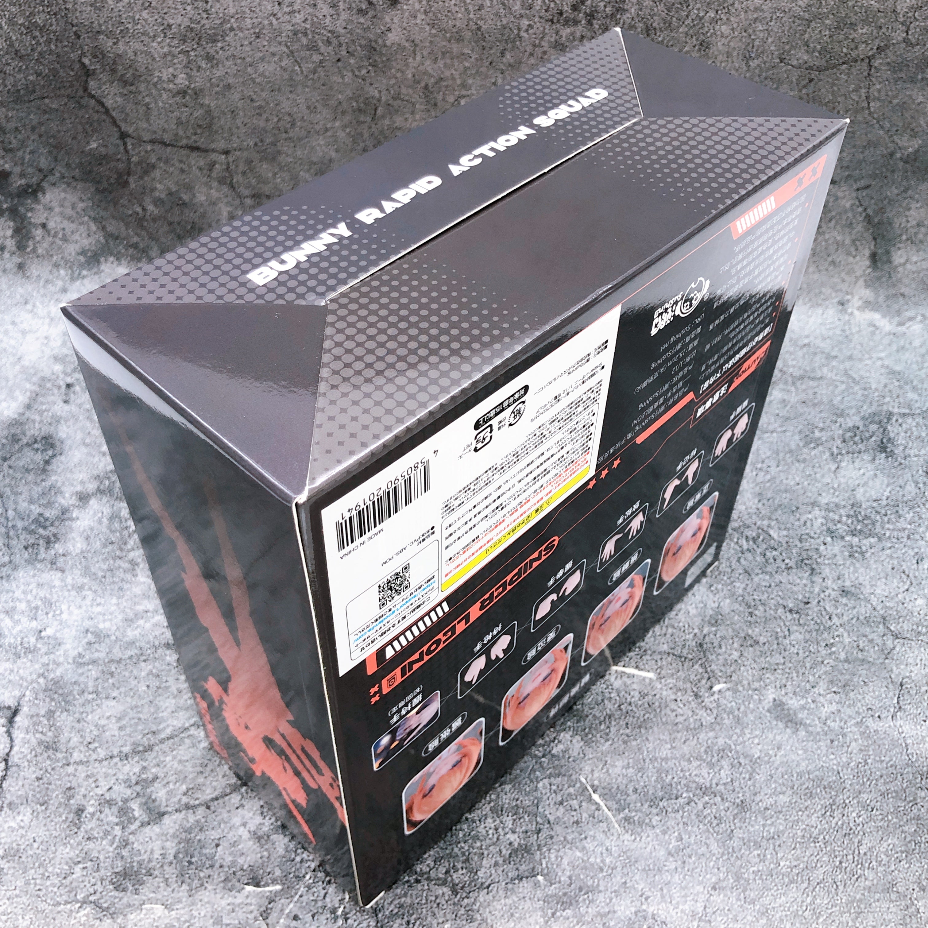 BUNNY RAPID ACTION SQUAD Sniper Leoni Action Figure Japan Sealed NEW