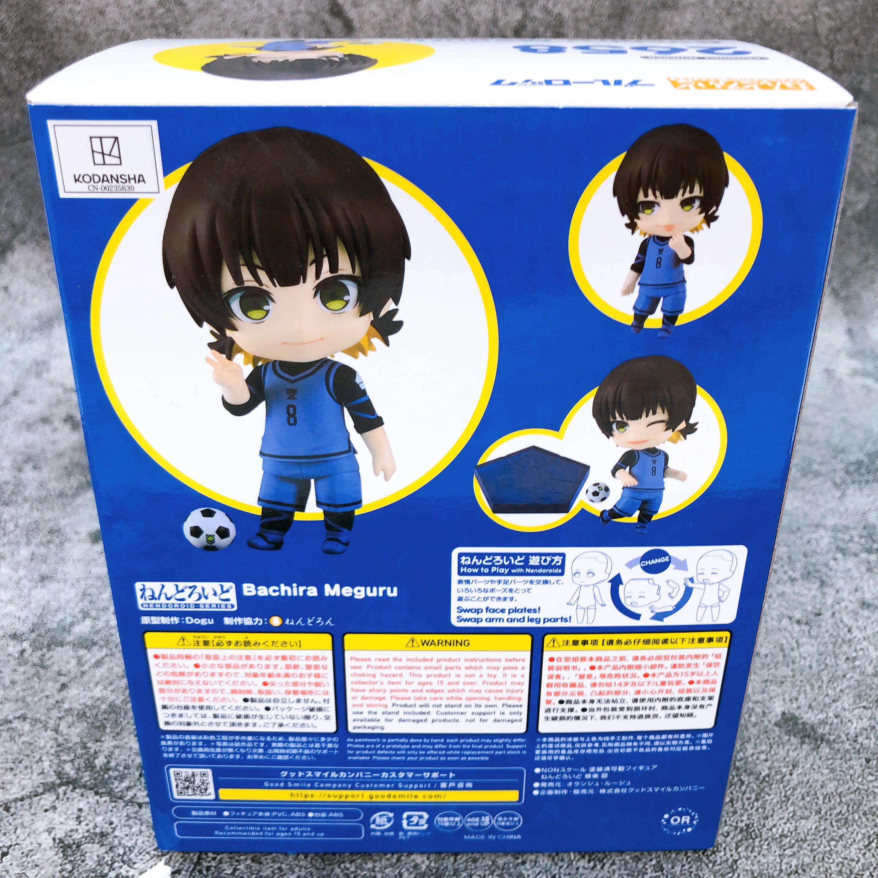 Blue Rock Bachira Meguru Nendoroid 2658 Action Figure Orange Rouge NEW