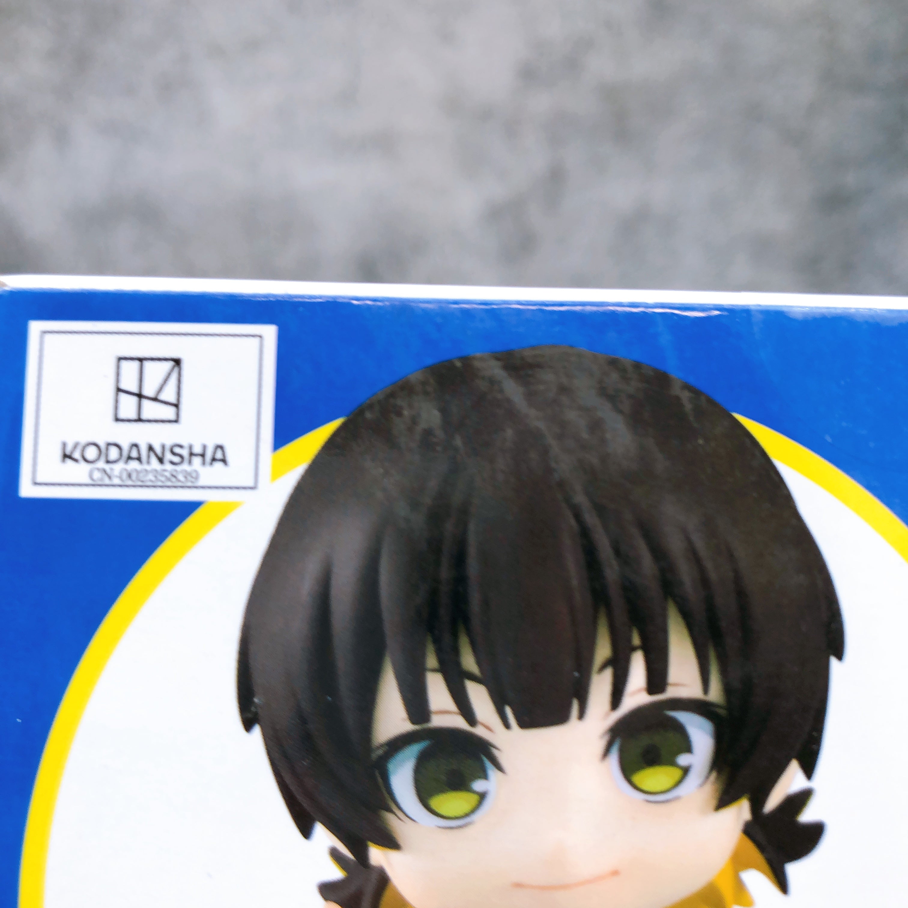 Blue Rock Bachira Meguru Nendoroid 2658 Action Figure Orange Rouge NEW