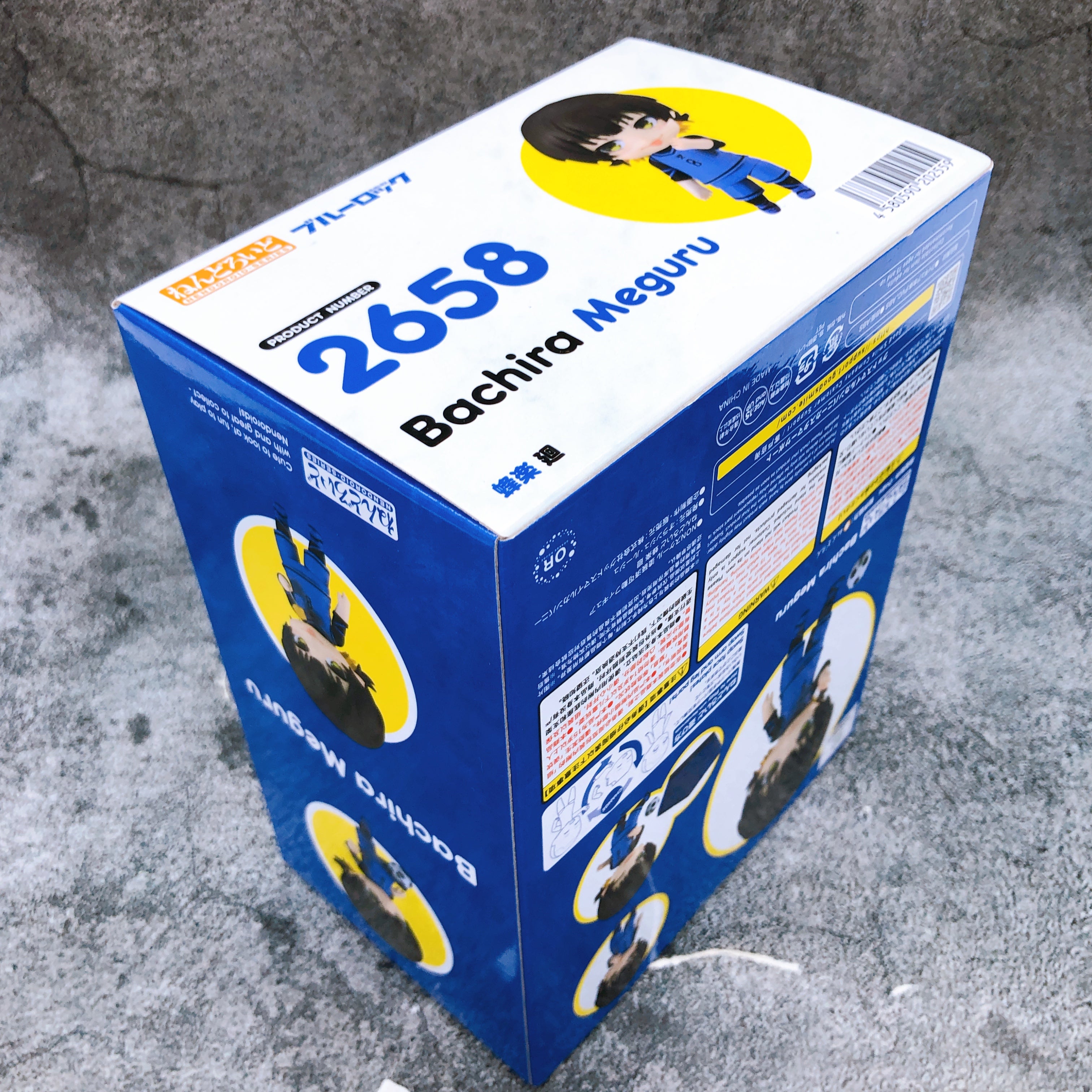 Blue Rock Bachira Meguru Nendoroid 2658 Action Figure Orange Rouge NEW