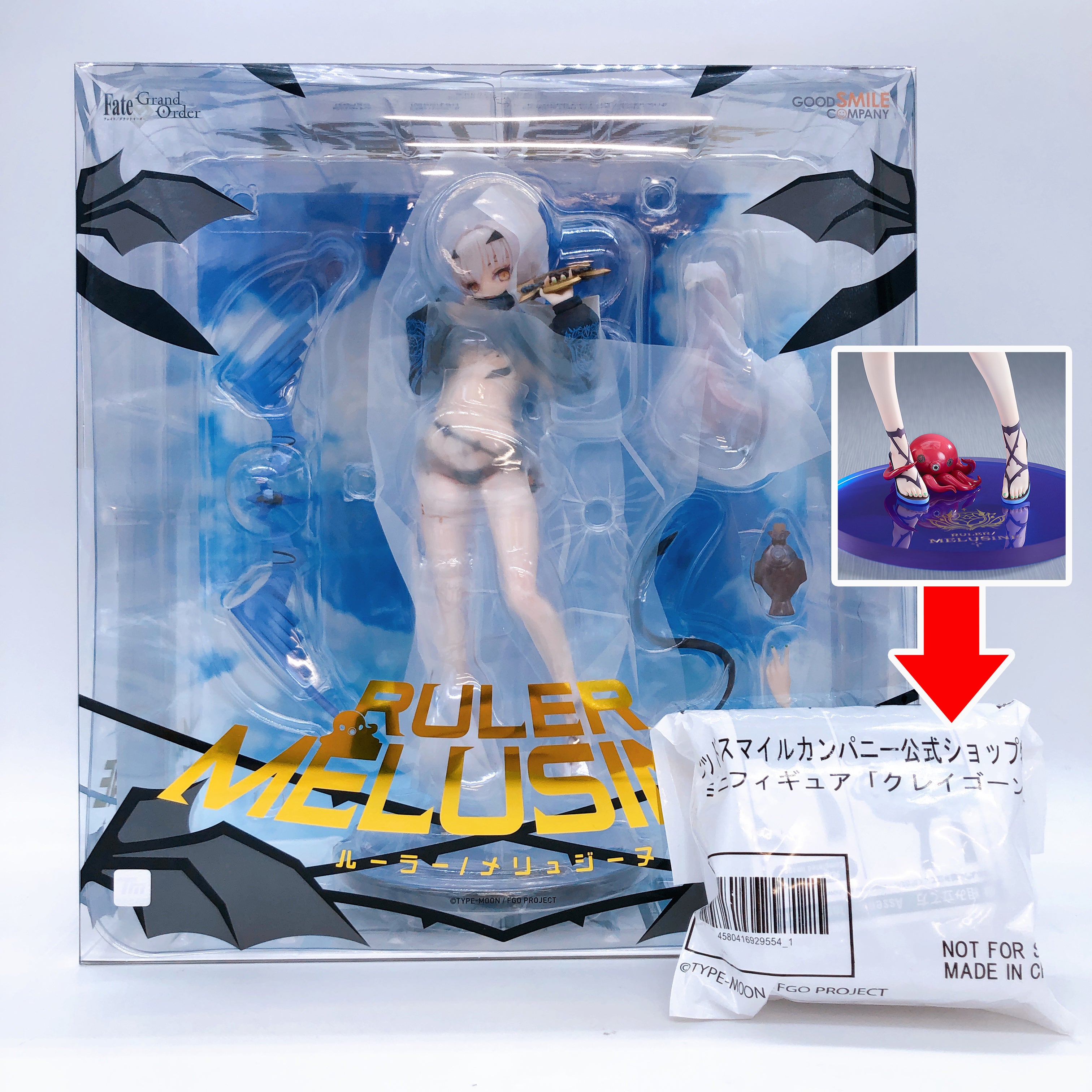 (w/Bonus) Fate/Grand Order Ruler/Melusine 1/6 Scale Figure GSC Japan Sealed NEW