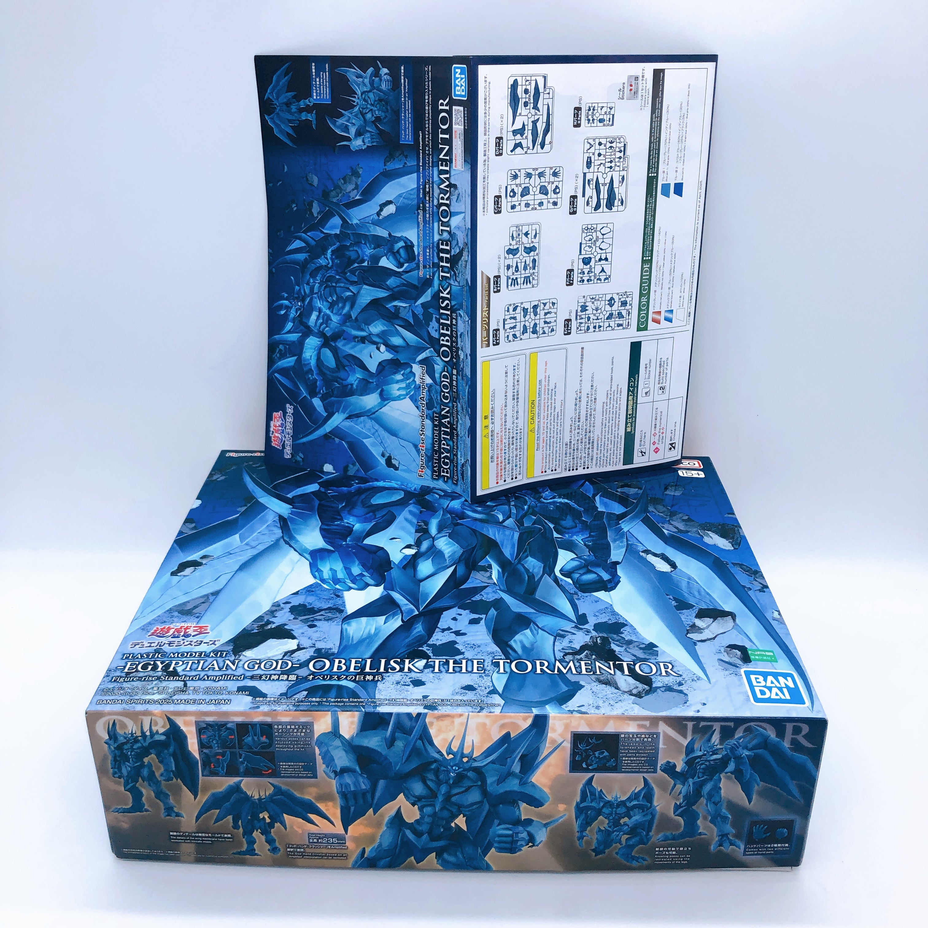 Figure-rise Standard Amplified Egyptian God Obelisk The Tormentor BANDAI