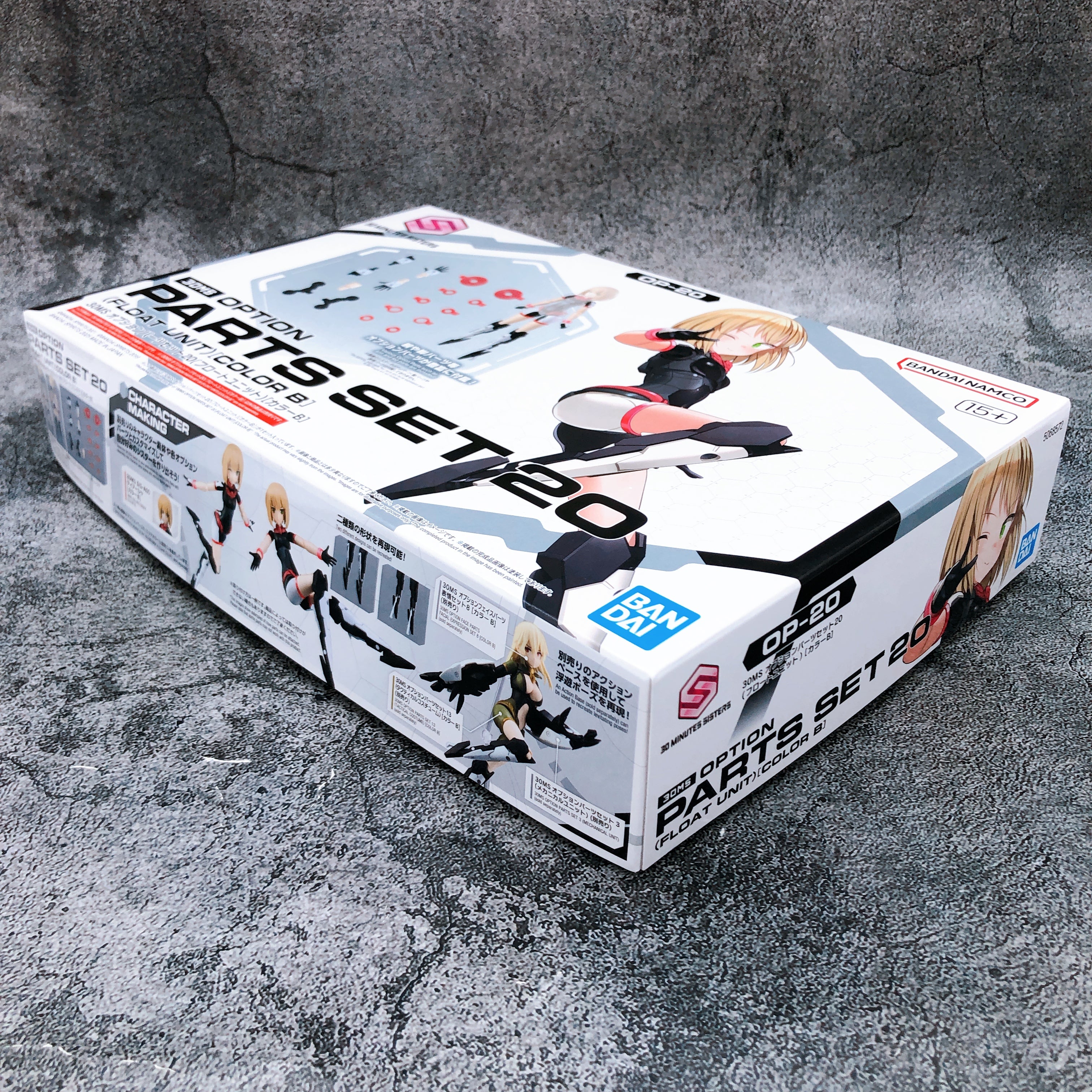 30MS OP-20 Option Parts Set 20 Float Unit Color B Bandai Japan Model Kit New