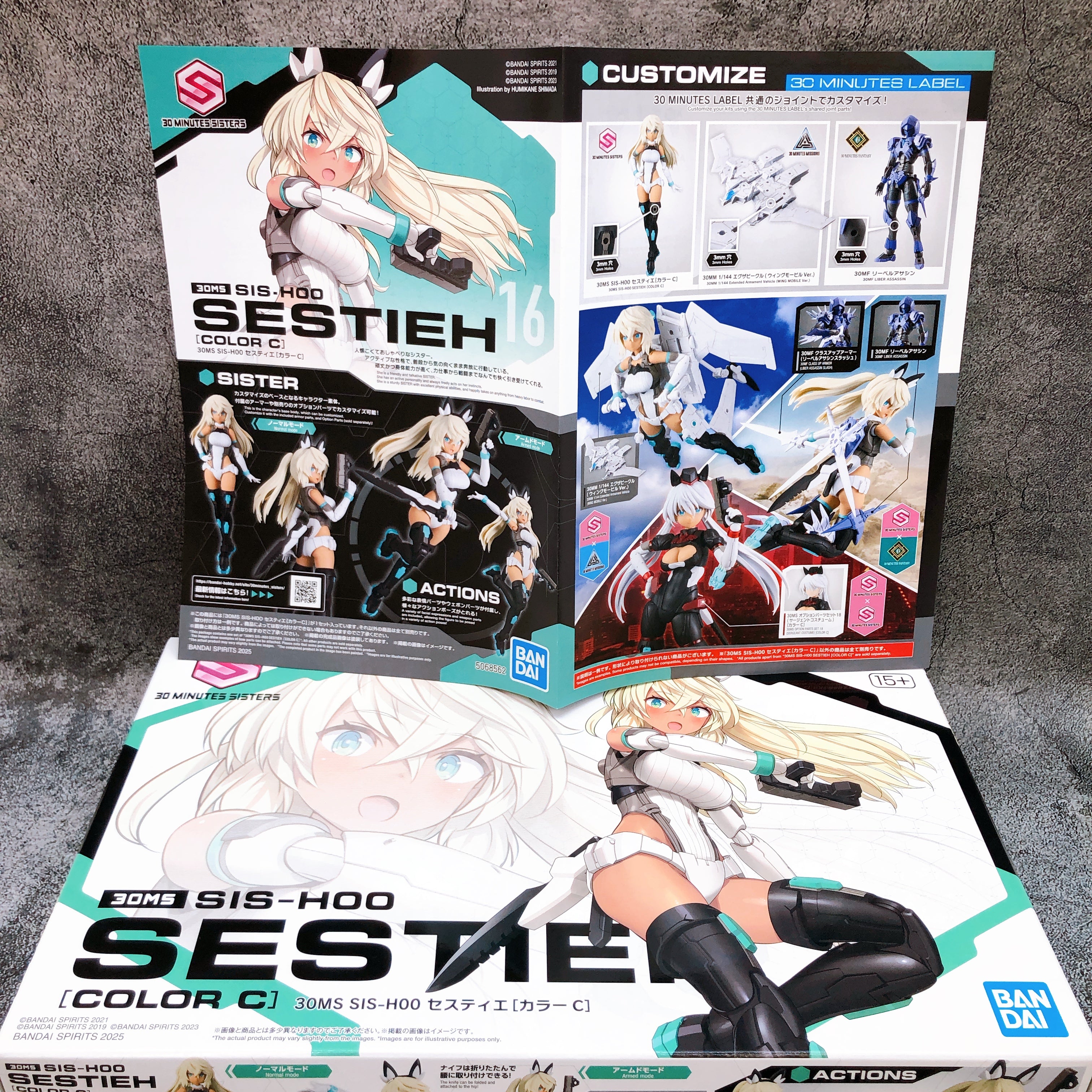 30MS SIS-H00 Sestieh Color C Non Scale Model Kit Bandai from Japan NEW FASTSHIP