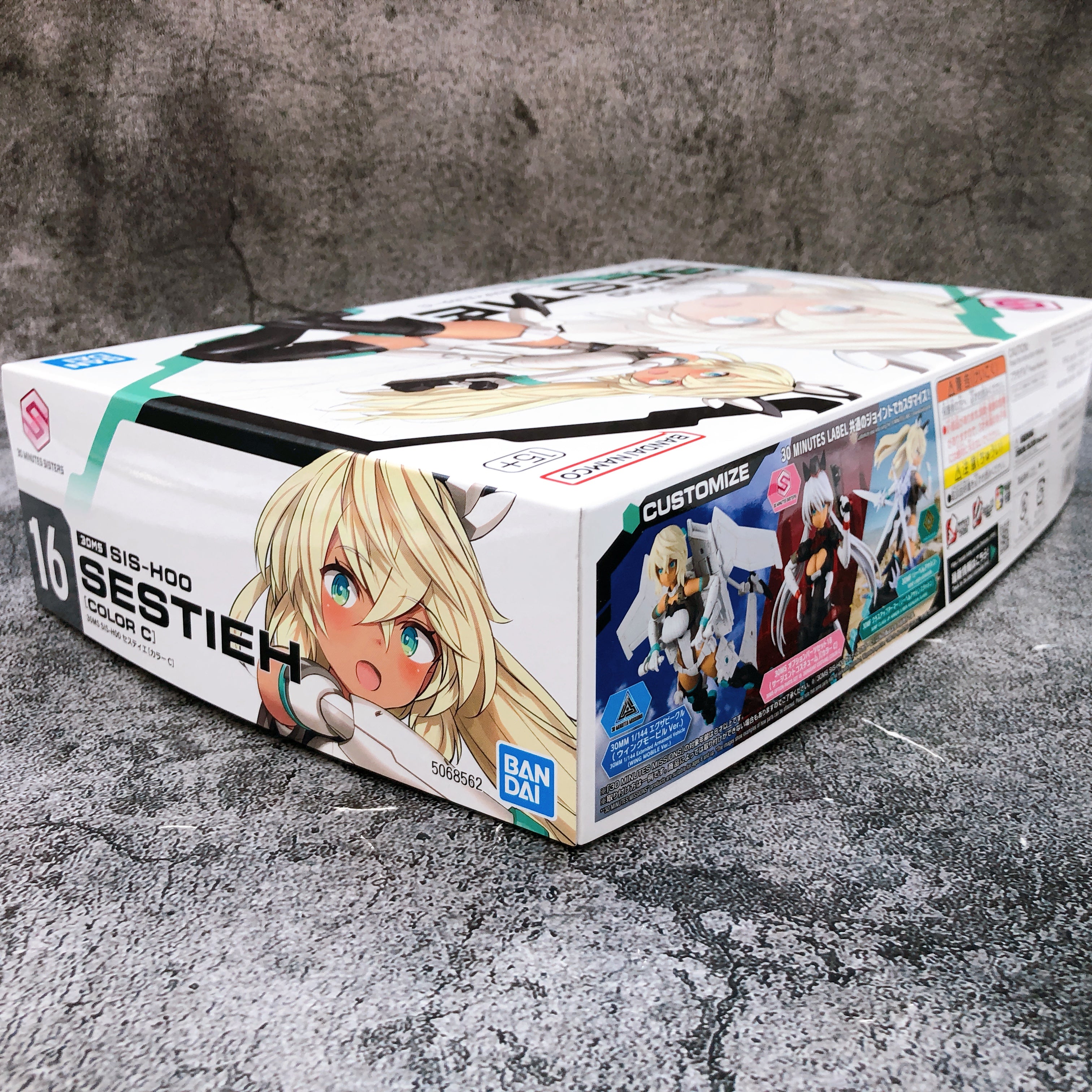 30MS SIS-H00 Sestieh Color C Non Scale Model Kit Bandai Japan NEW FASTSHIP