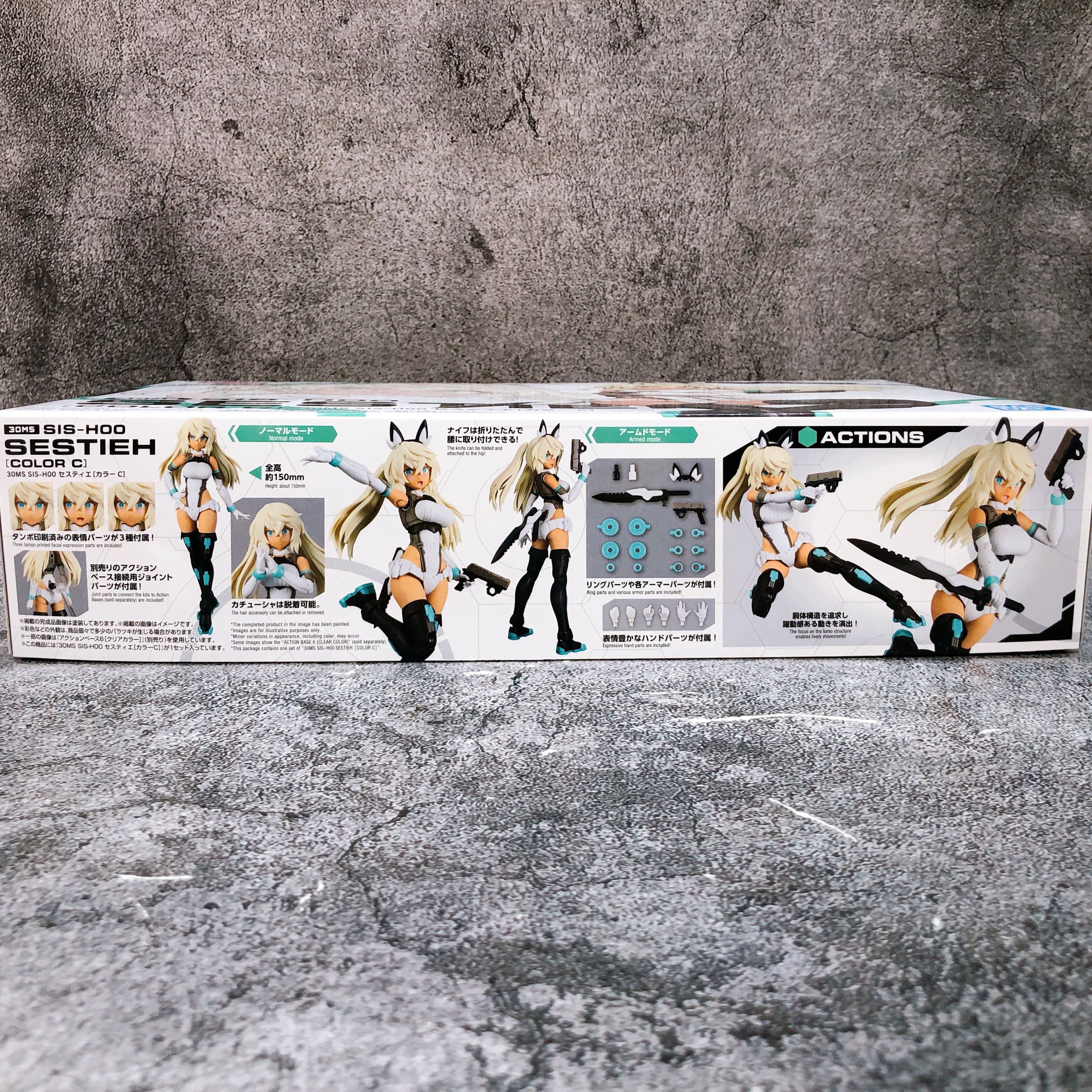 30MS SIS-H00 Sestieh Color C Non Scale Model Kit Bandai from Japan NEW FASTSHIP