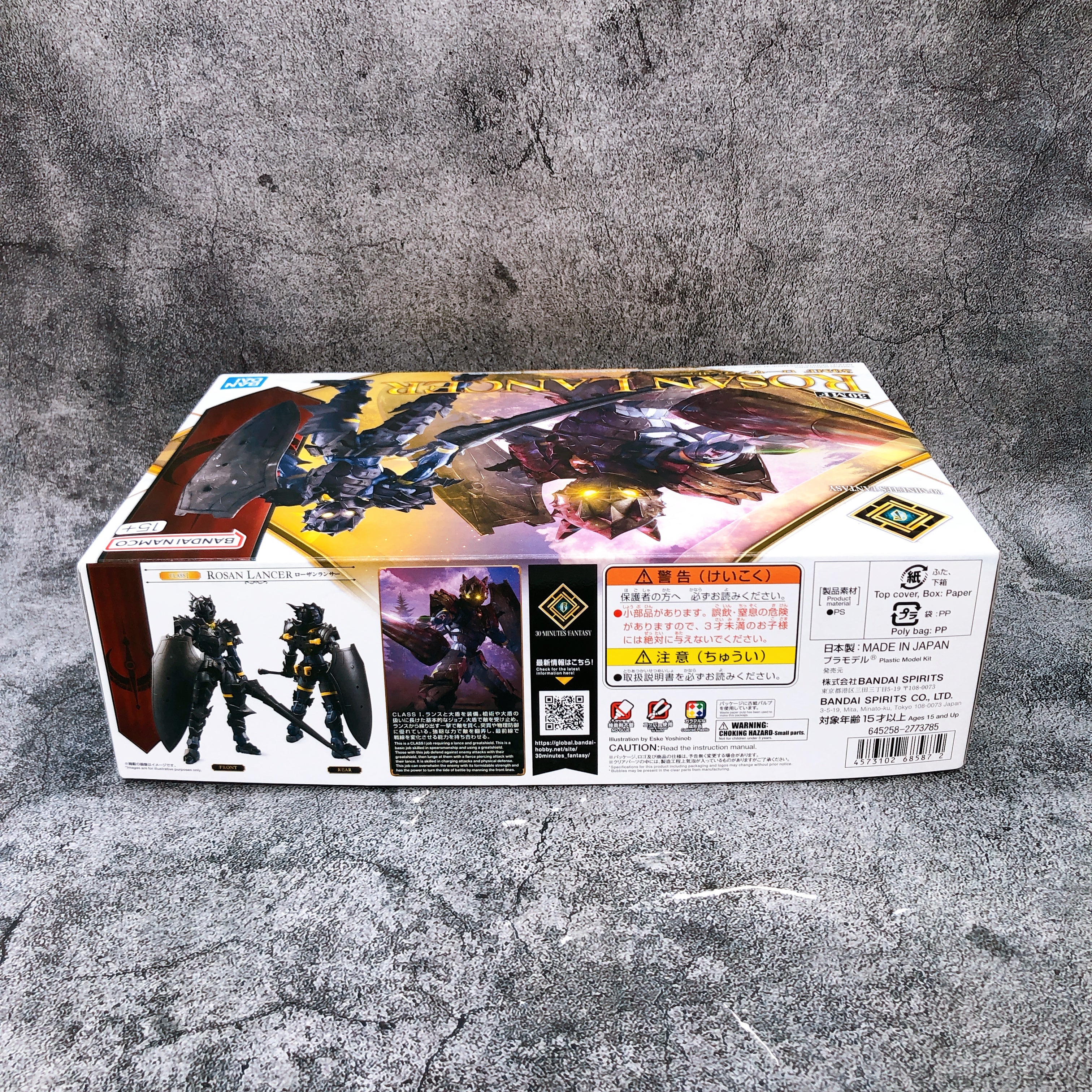 30MF 30 Minutes Fantasy Rosan Lancer Non Scale Model Kit Bandai NEW FASTSHIP