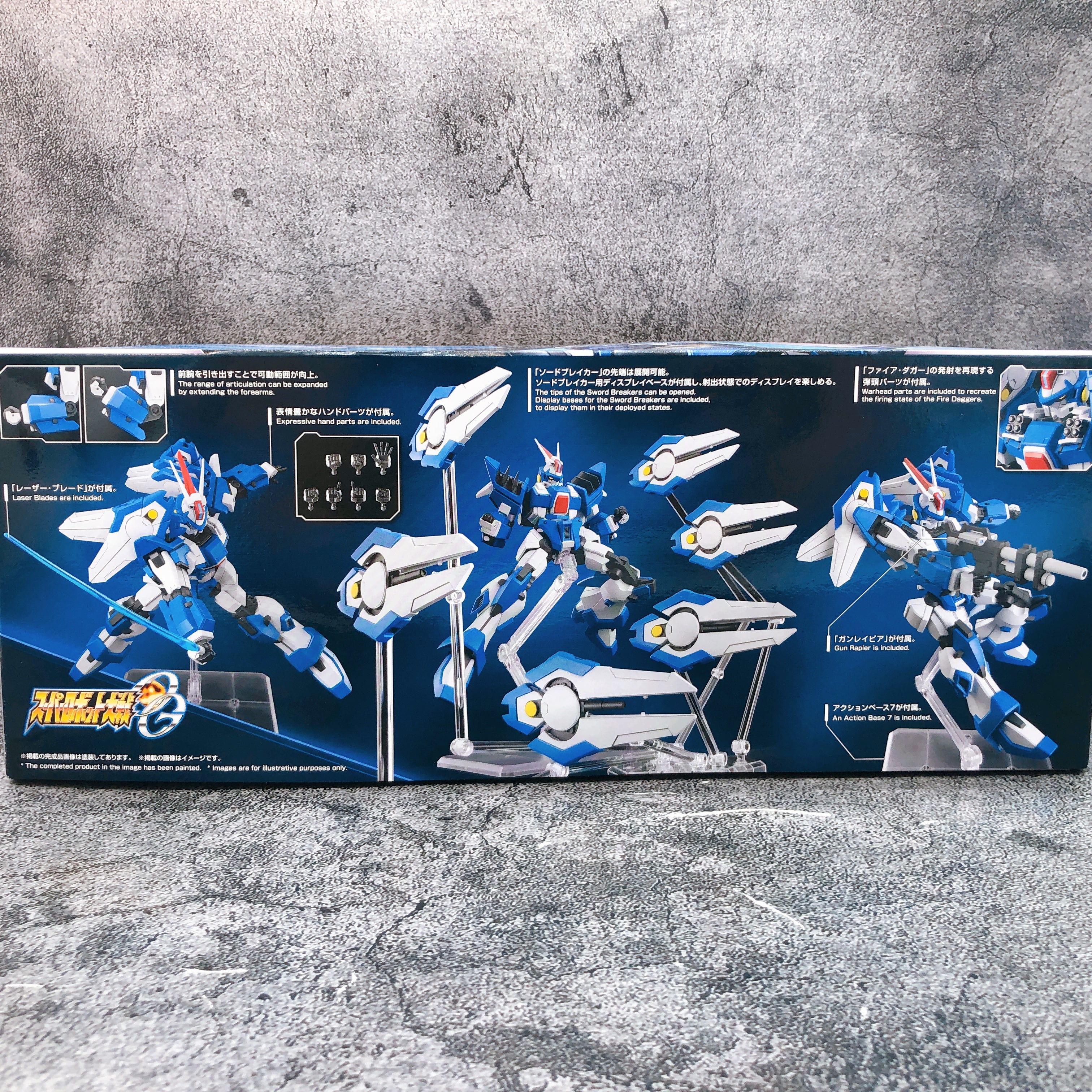 HG Ashsaviour Super Robot Wars OG Plastic Model Kit Bandai Japan NEW FASTSHIP
