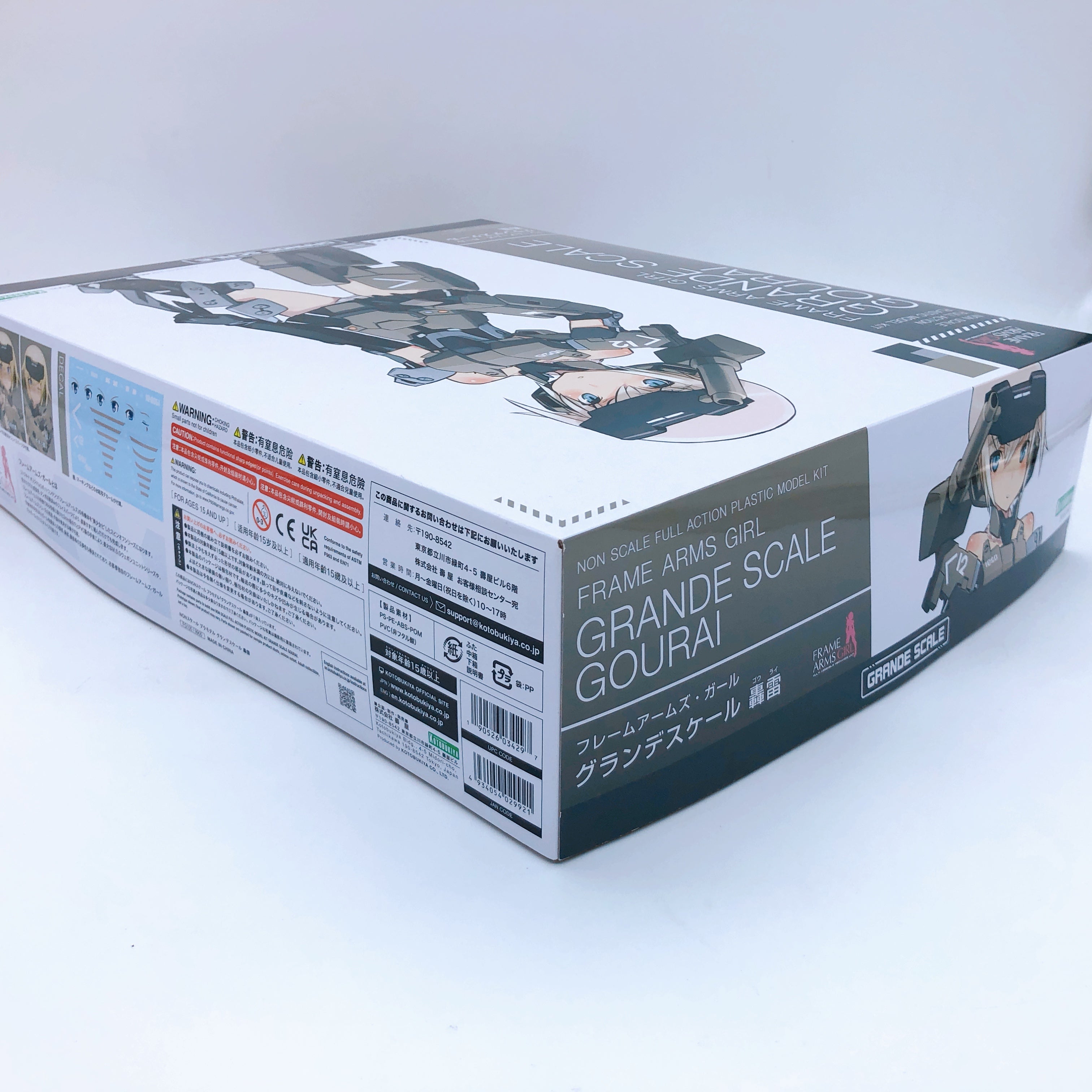Frame Arms Girl Grande Scale Gourai Non Scale Model Kit KOTOBUKIYA NEW FASTSHIP