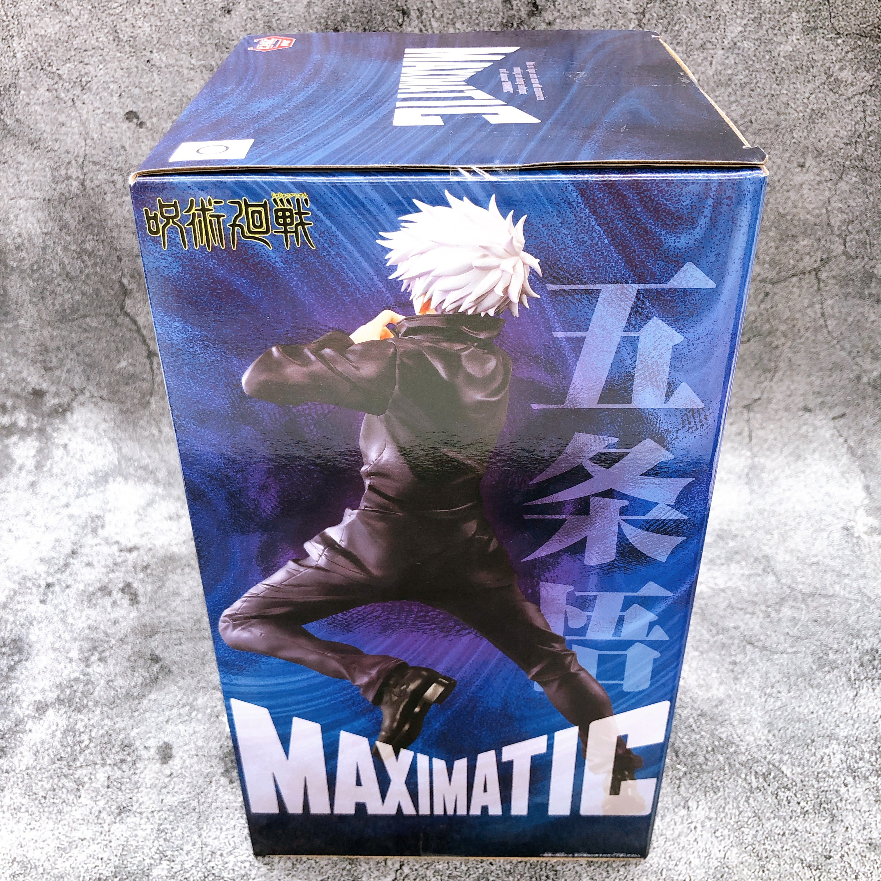 Jujutsu Kaisen Satoru Gojo MAXIMATIC SATORU GOJO Figure BANPRESTO Japan