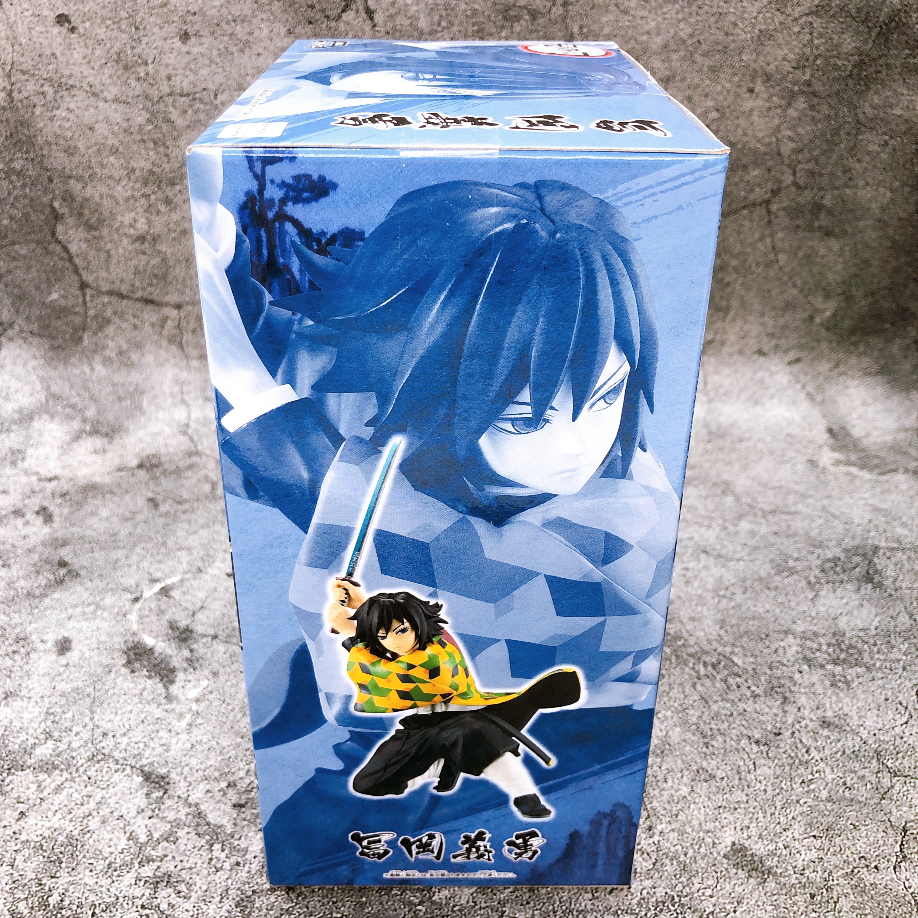 Demon Slayer Tomioka Giyu VIBRATION STARS Figure BANPRESTO Japan Sealed NEW