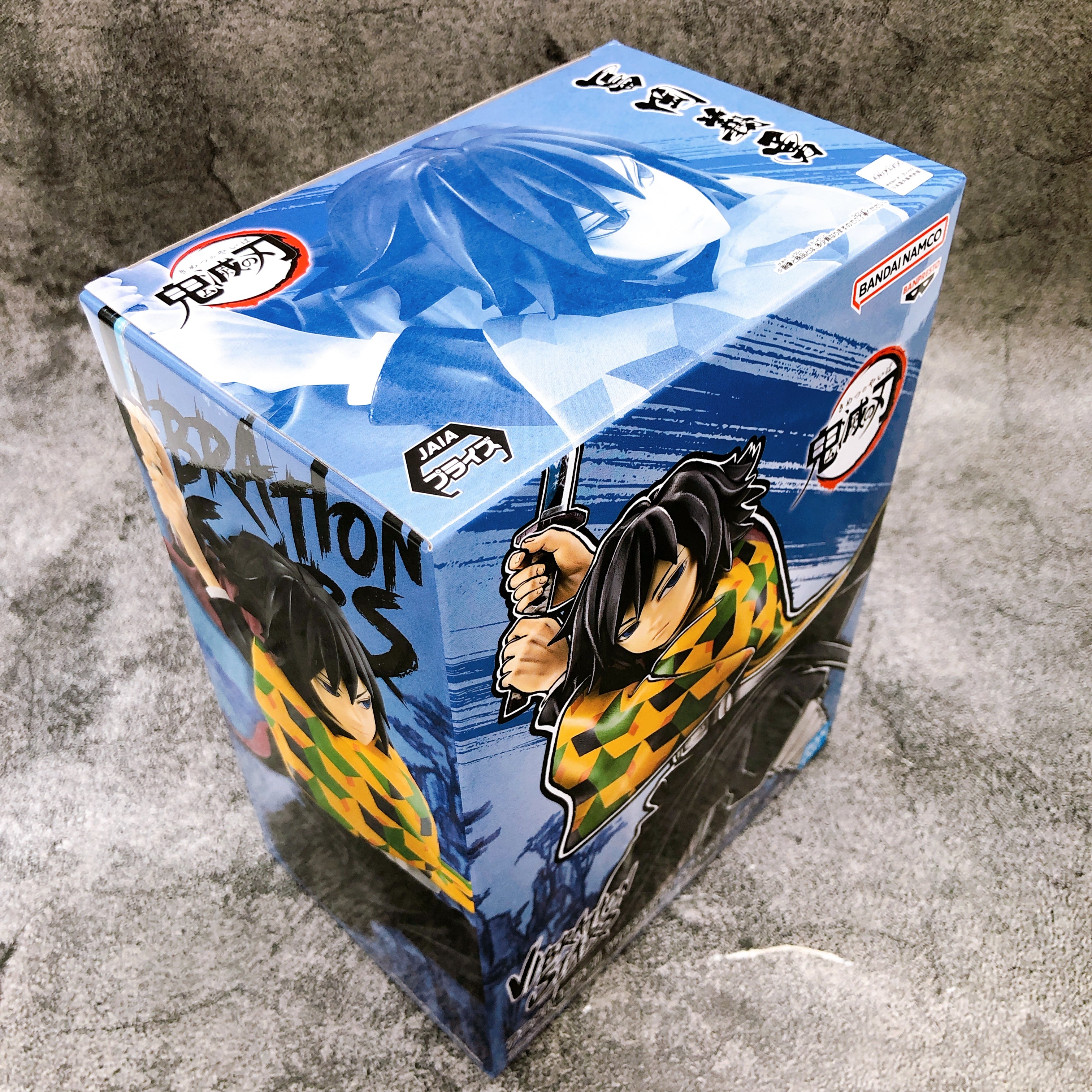 Demon Slayer Tomioka Giyu VIBRATION STARS Figure BANPRESTO Japan Sealed NEW