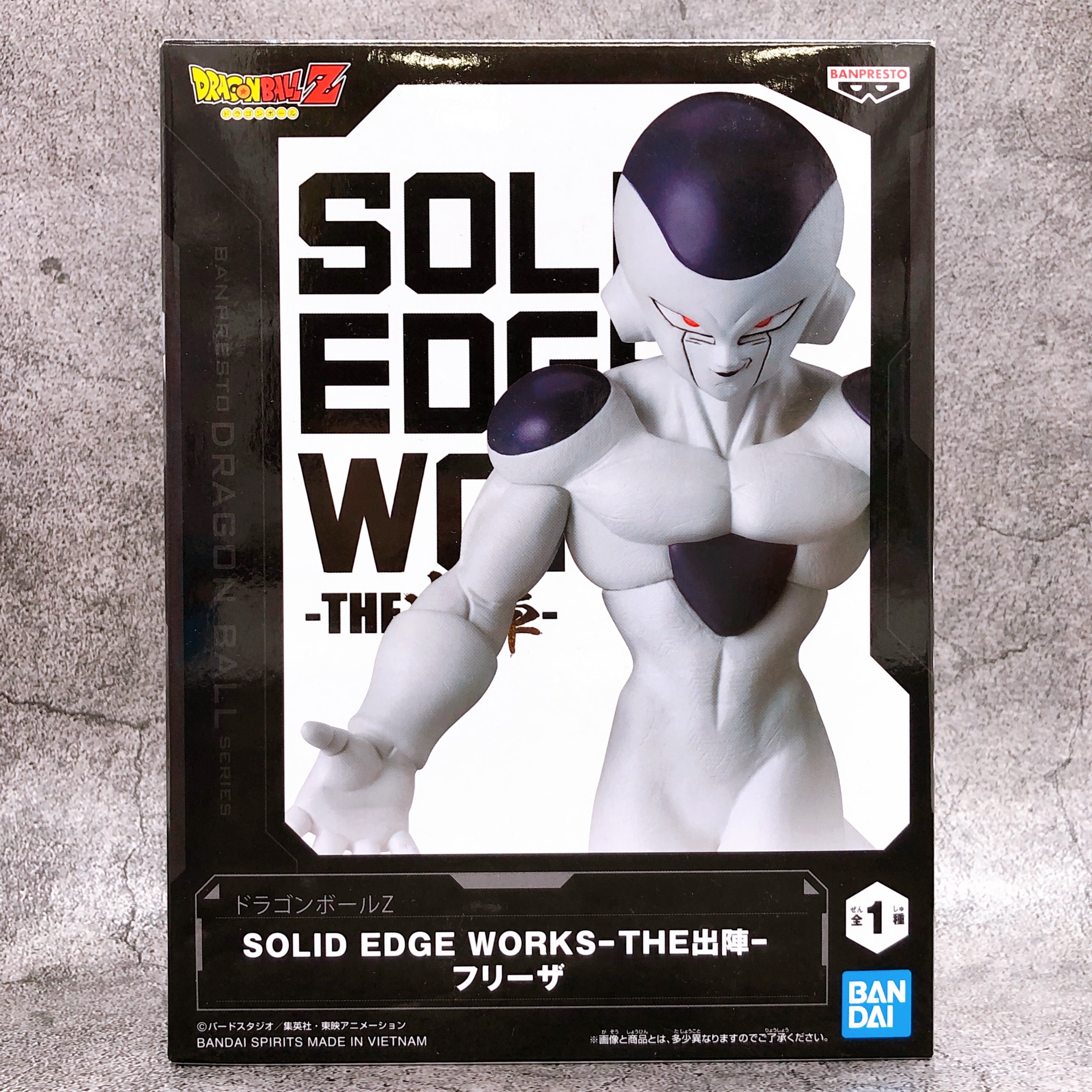 Dragon Ball Z Frieza SOLID EDGE WORKS THE Departure Figure BANPRESTO J