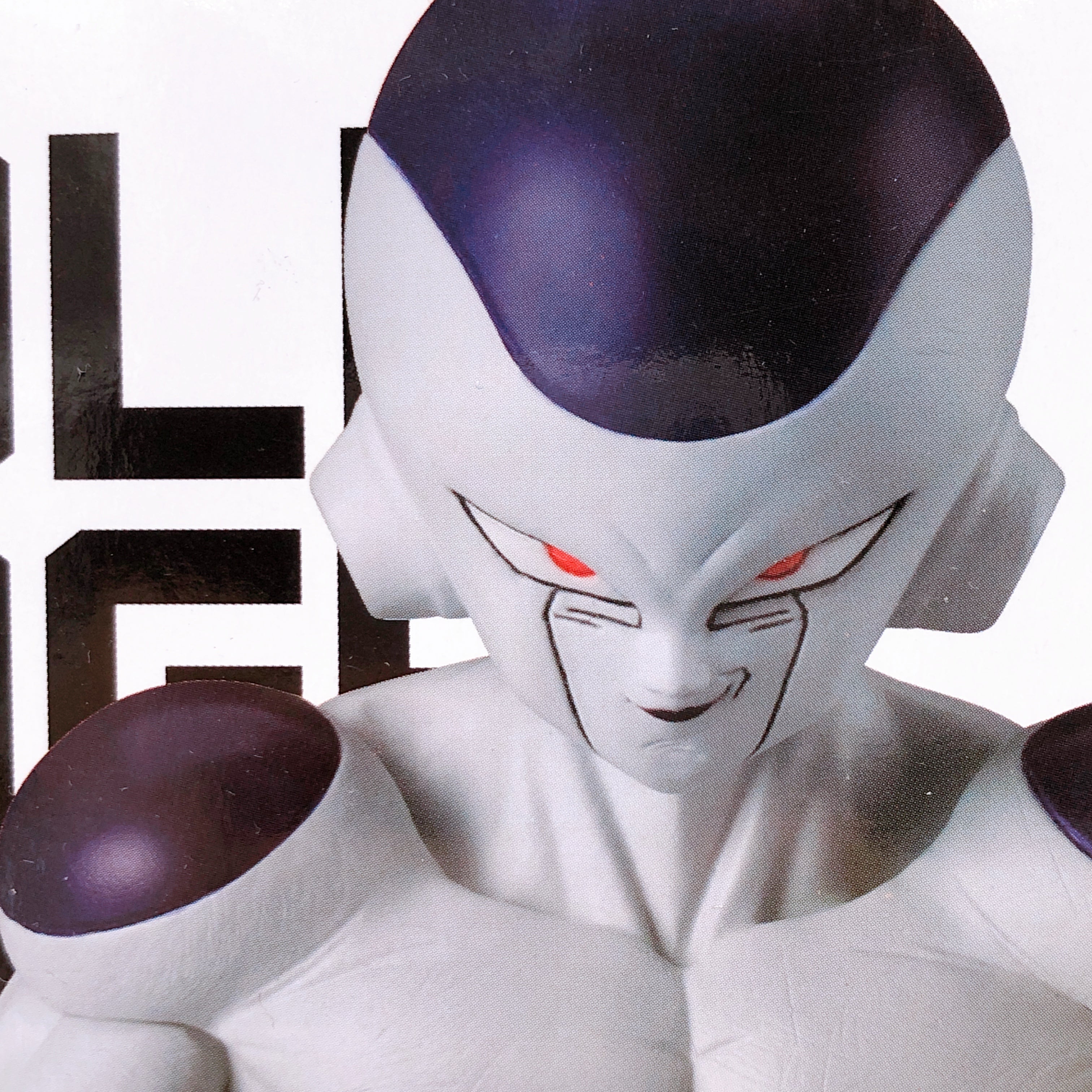 Dragon Ball Z Frieza SOLID EDGE WORKS THE Departure Figure BANPRESTO Japan
