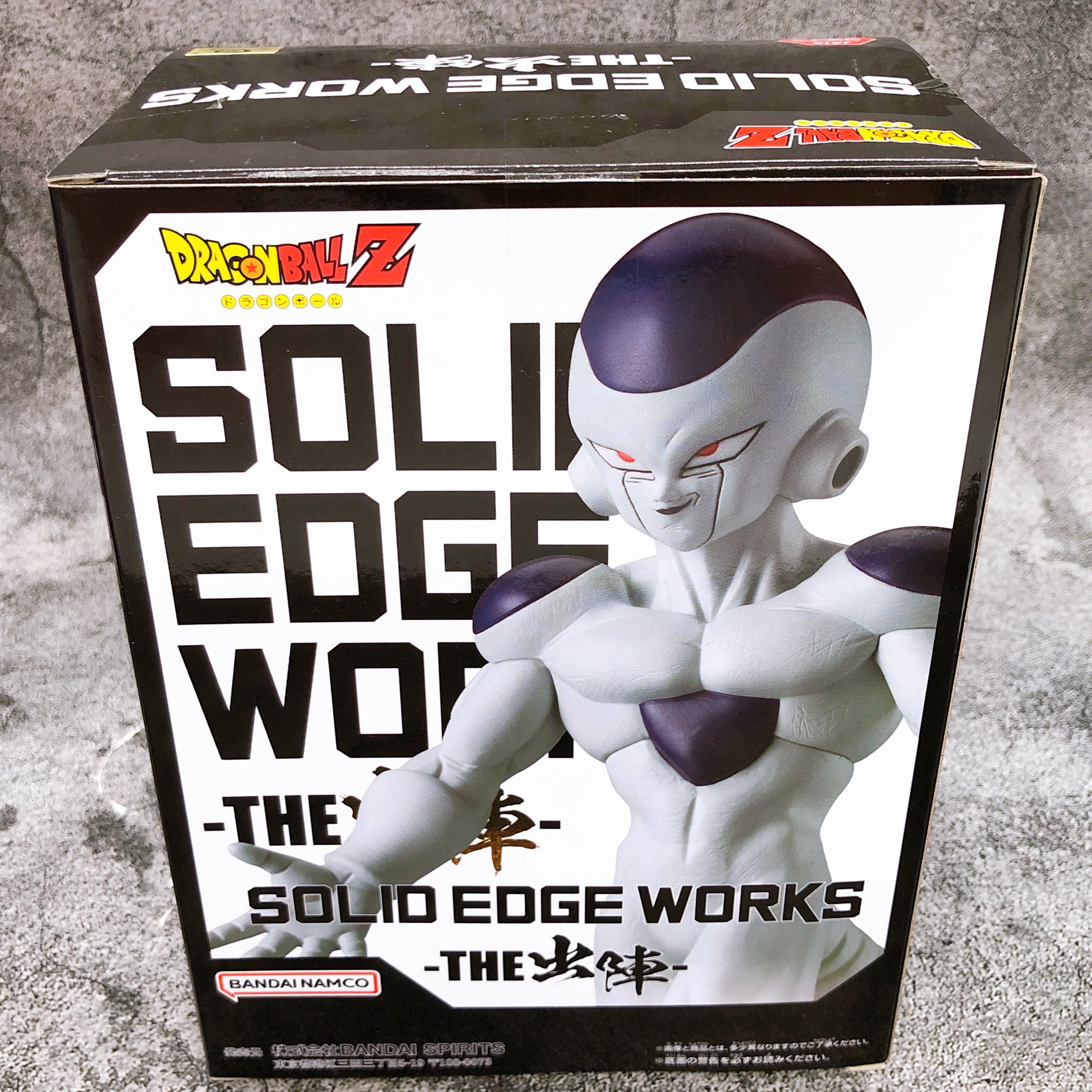 Dragon Ball Z Frieza SOLID EDGE WORKS THE Departure Figure BANPRESTO Japan