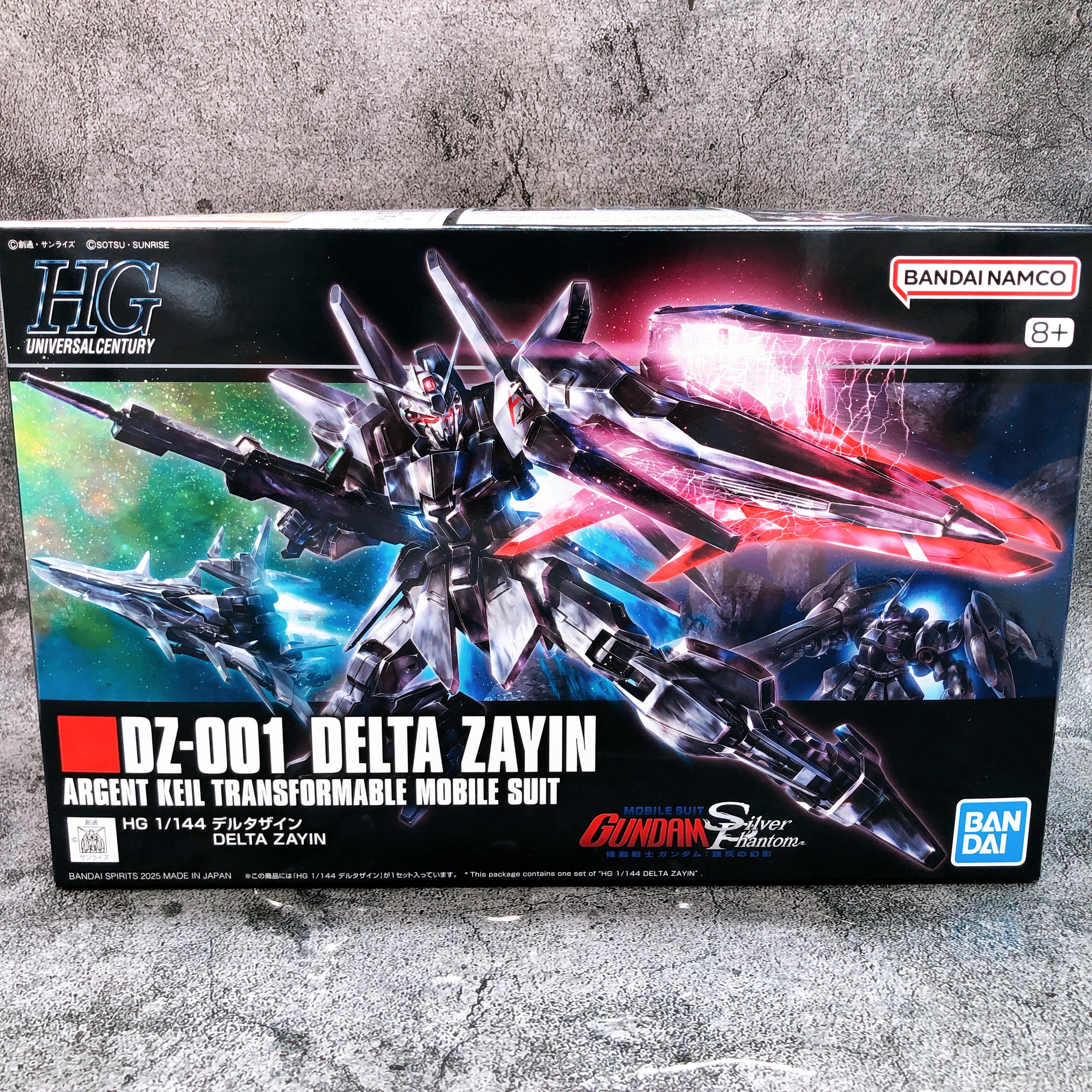 HG 1/144 Delta Zayin DZ-001 Gunpla Model Kit Premium Bandai Japan NEW FASTSHIP