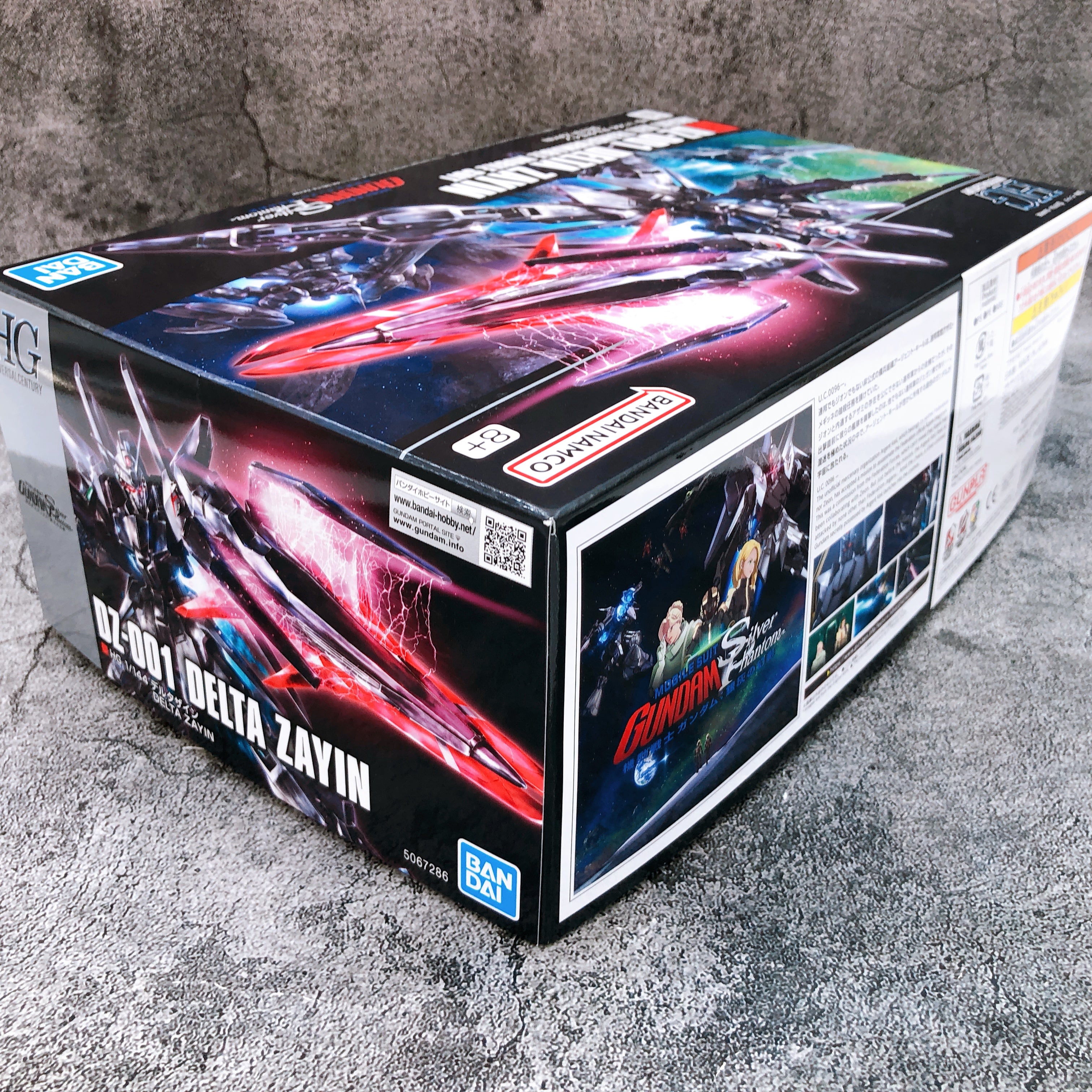 HG 1/144 Delta Zayin DZ-001 Gunpla Model Kit Premium Bandai Japan NEW FASTSHIP