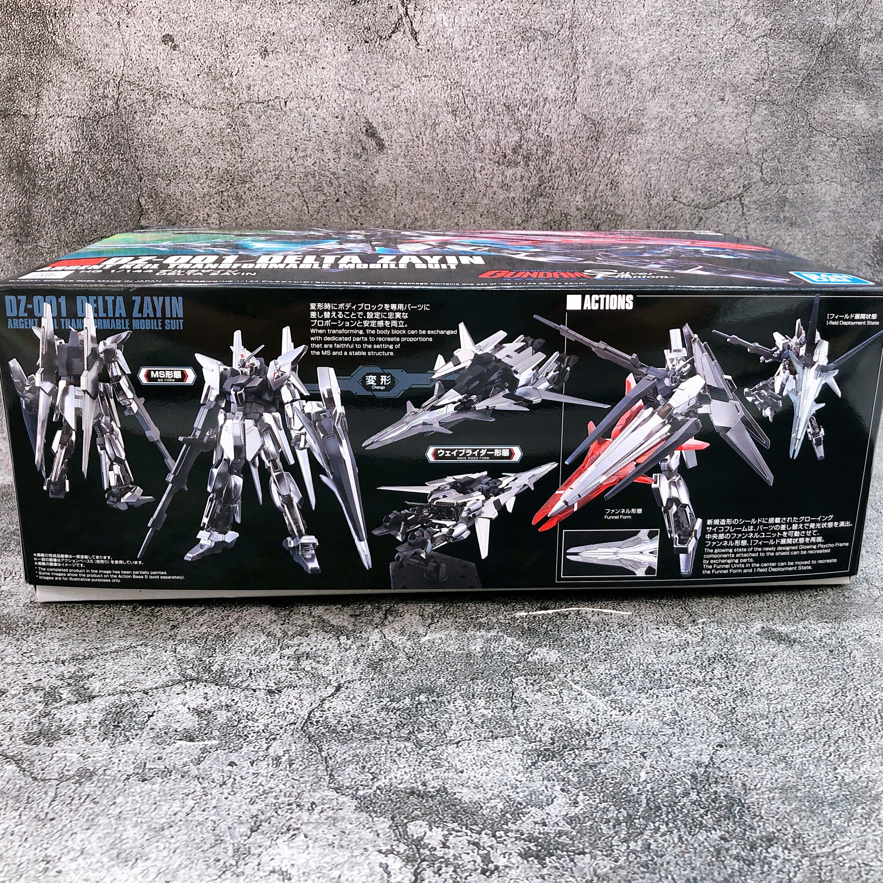 HG 1/144 Delta Zayin DZ-001 Gunpla Model Kit Premium Bandai Japan NEW FASTSHIP