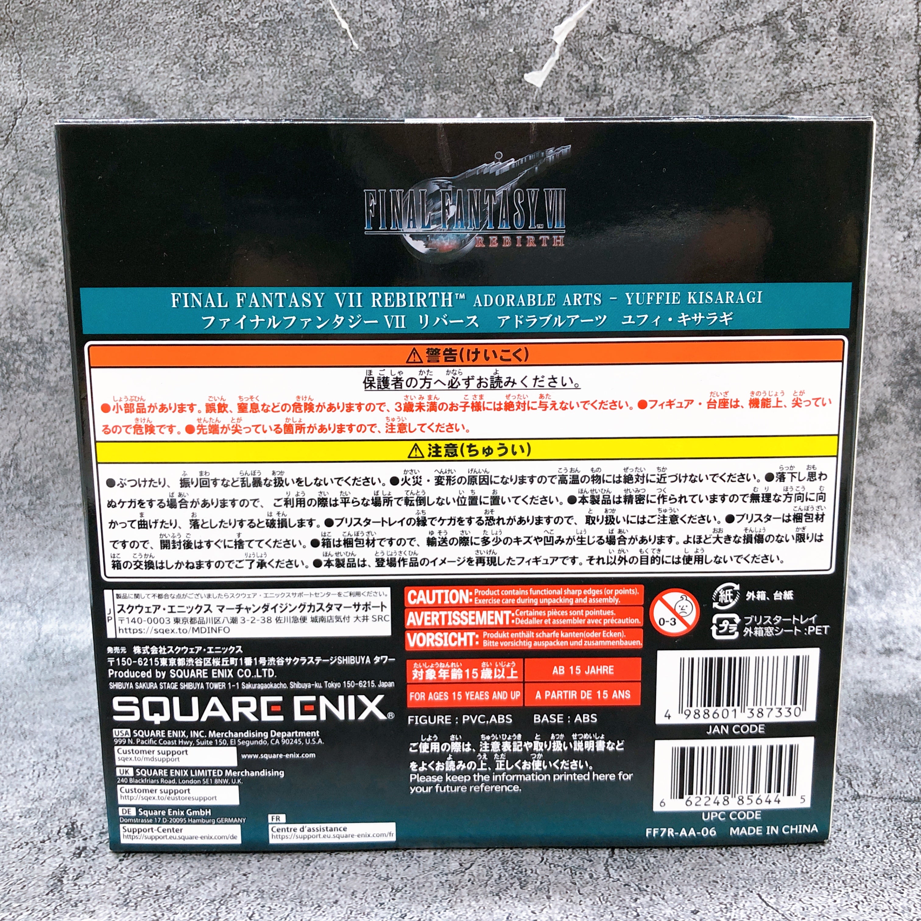 Final Fantasy VII Rebirth Yuffie Kisaragi Adorable Arts Figure Square Enix Japan