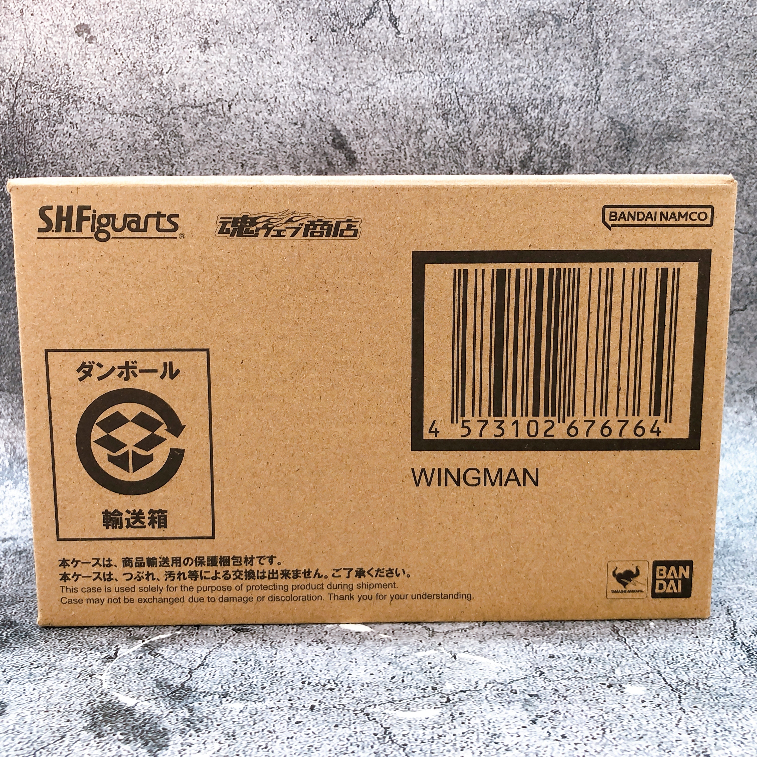 Wingman S.H.Figuarts Shinkocchou Seihou Action Figure Bandai Japan AUTHENTIC New