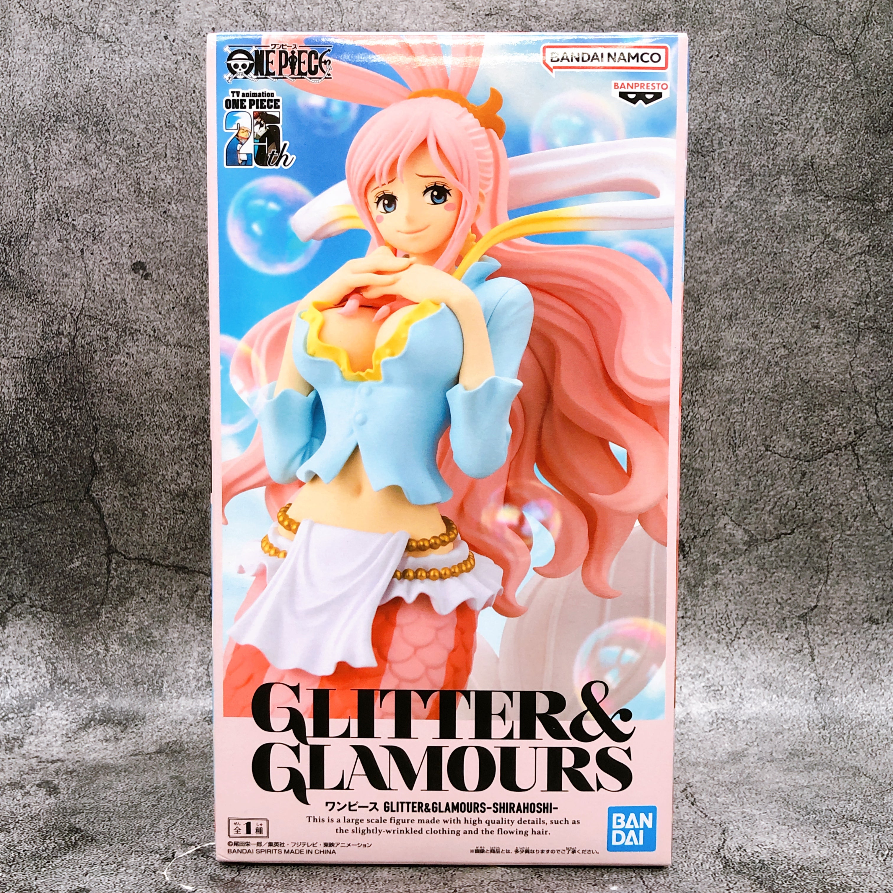 ONE PIECE Princess Shirahoshi GLITTER&GLAMOURS SHIRAHOSHI Figure BANPRESTO