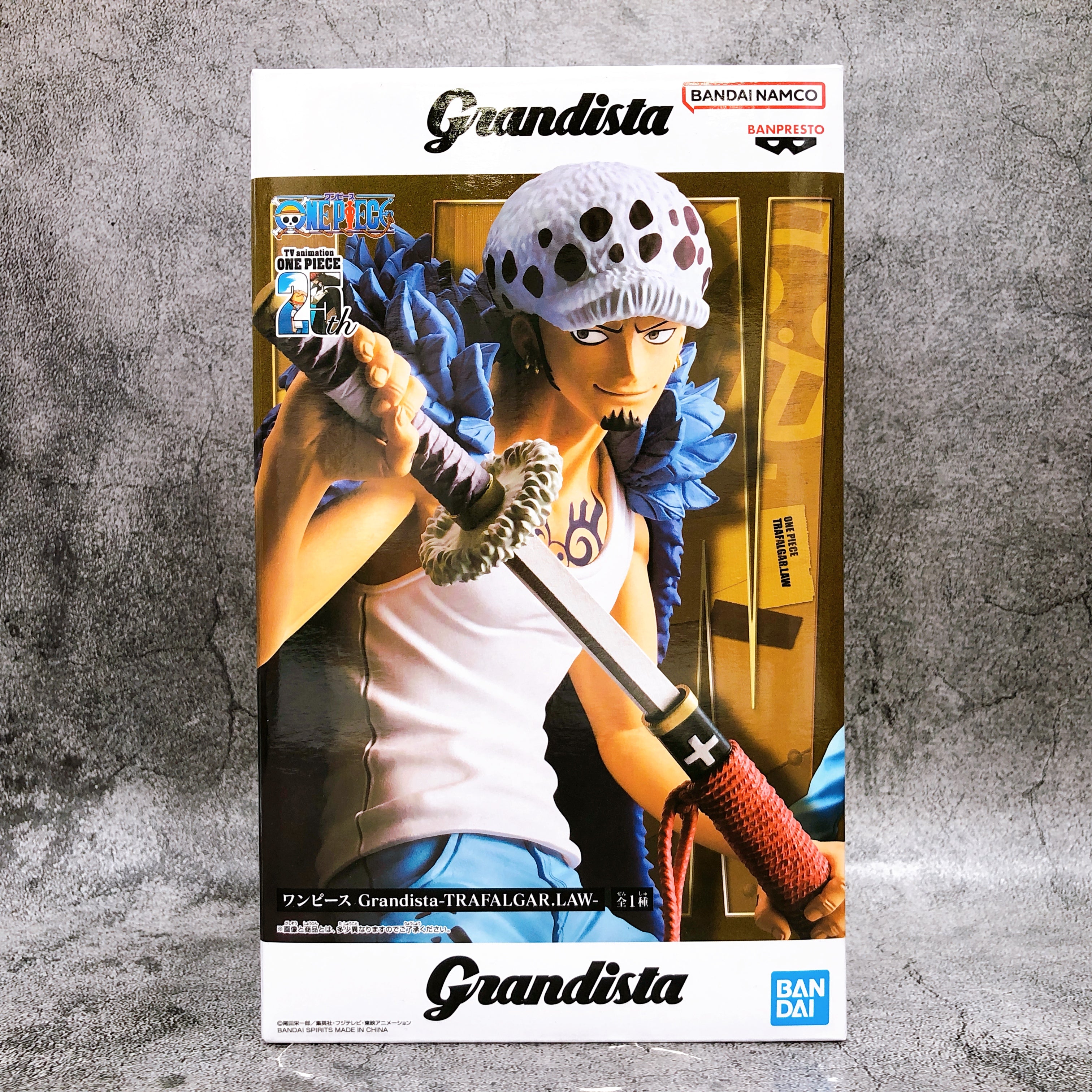 ONE PIECE Trafalgar Law Grandista TRAFALGAR.LAW Figure BANPRESTO Japan AUTHENTIC