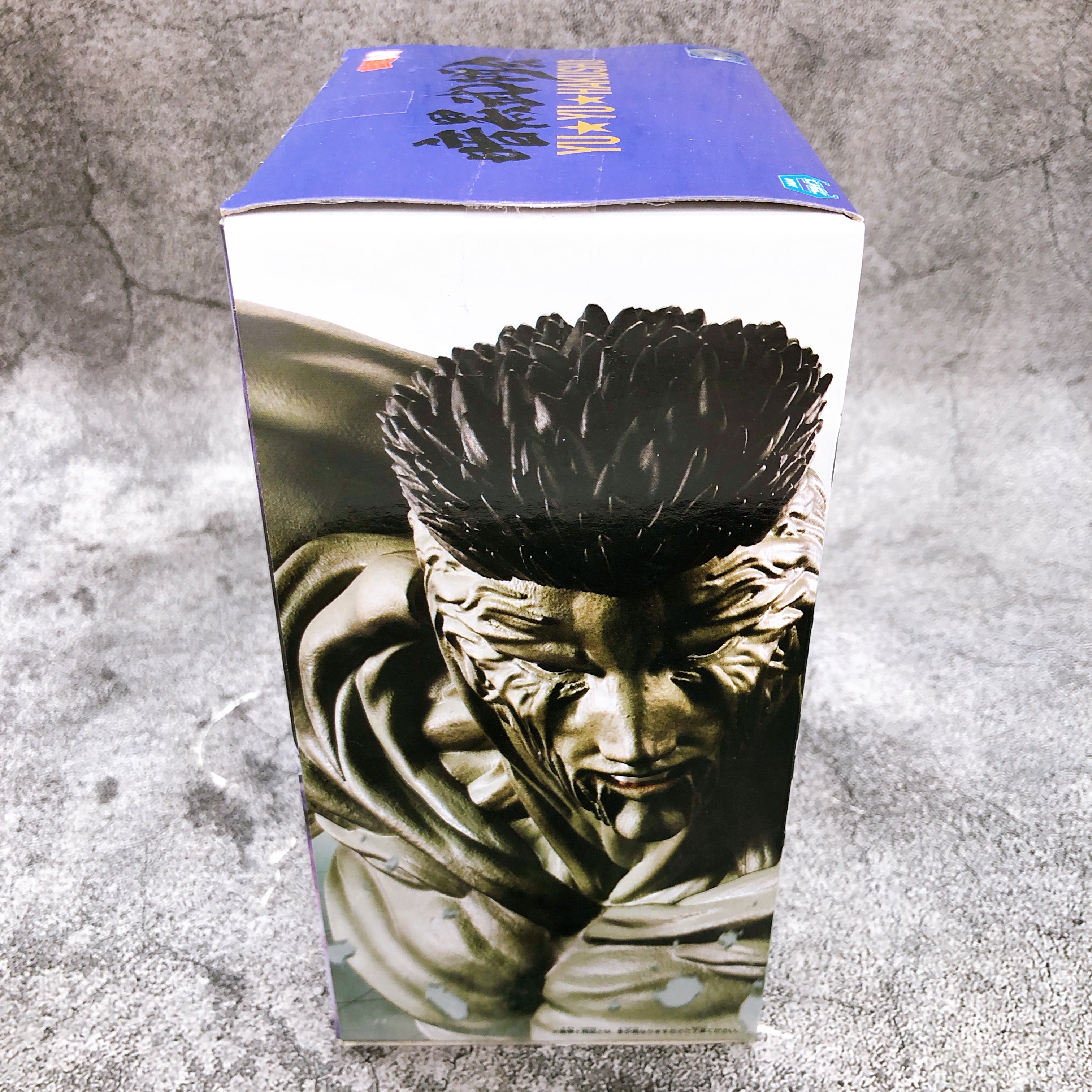 Yu Yu Hakusho Younger Toguro 100% Dark tournament Figure BANPRESTO Sealed NEW