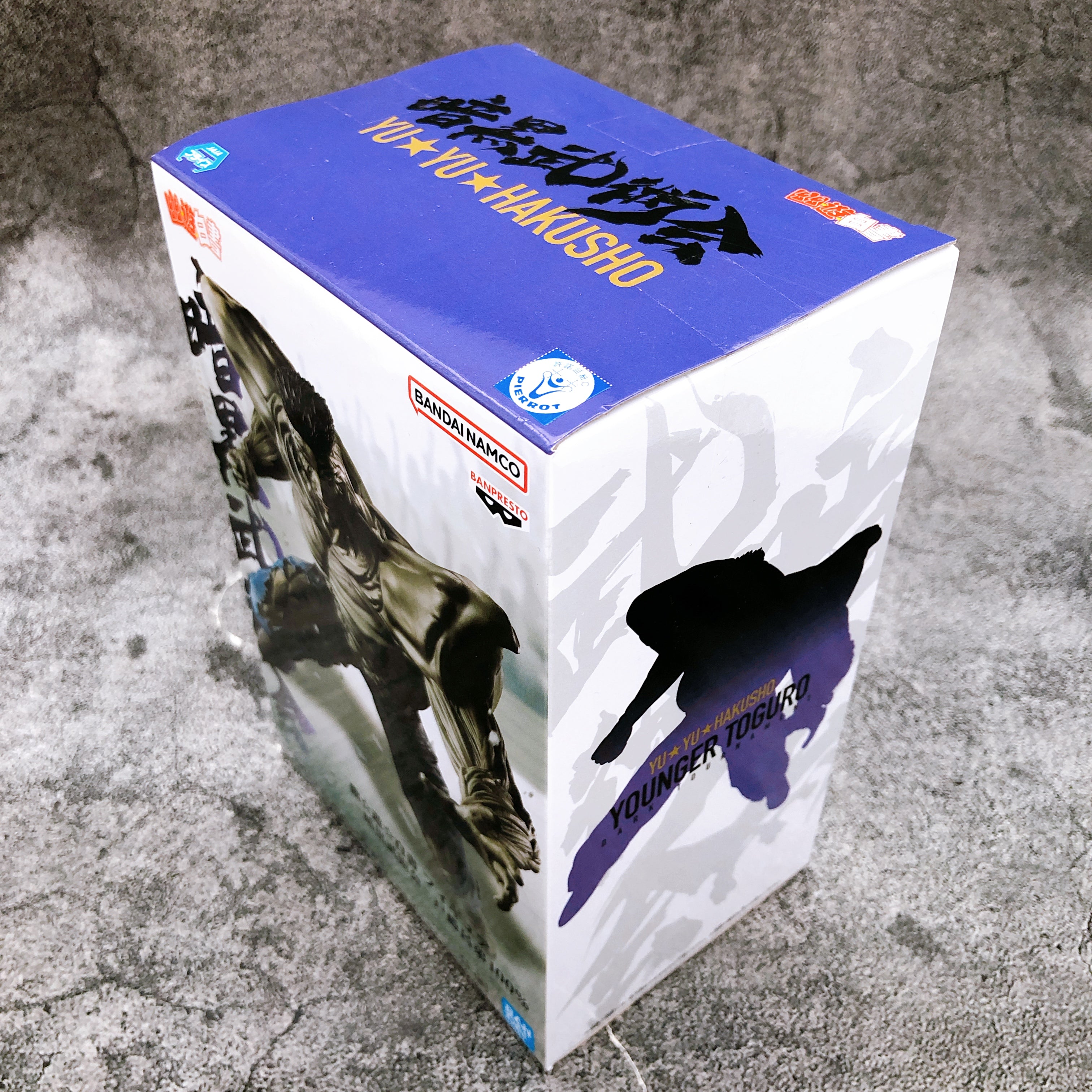 Yu Yu Hakusho Younger Toguro 100% Dark tournament Figure BANPRESTO Sealed NEW