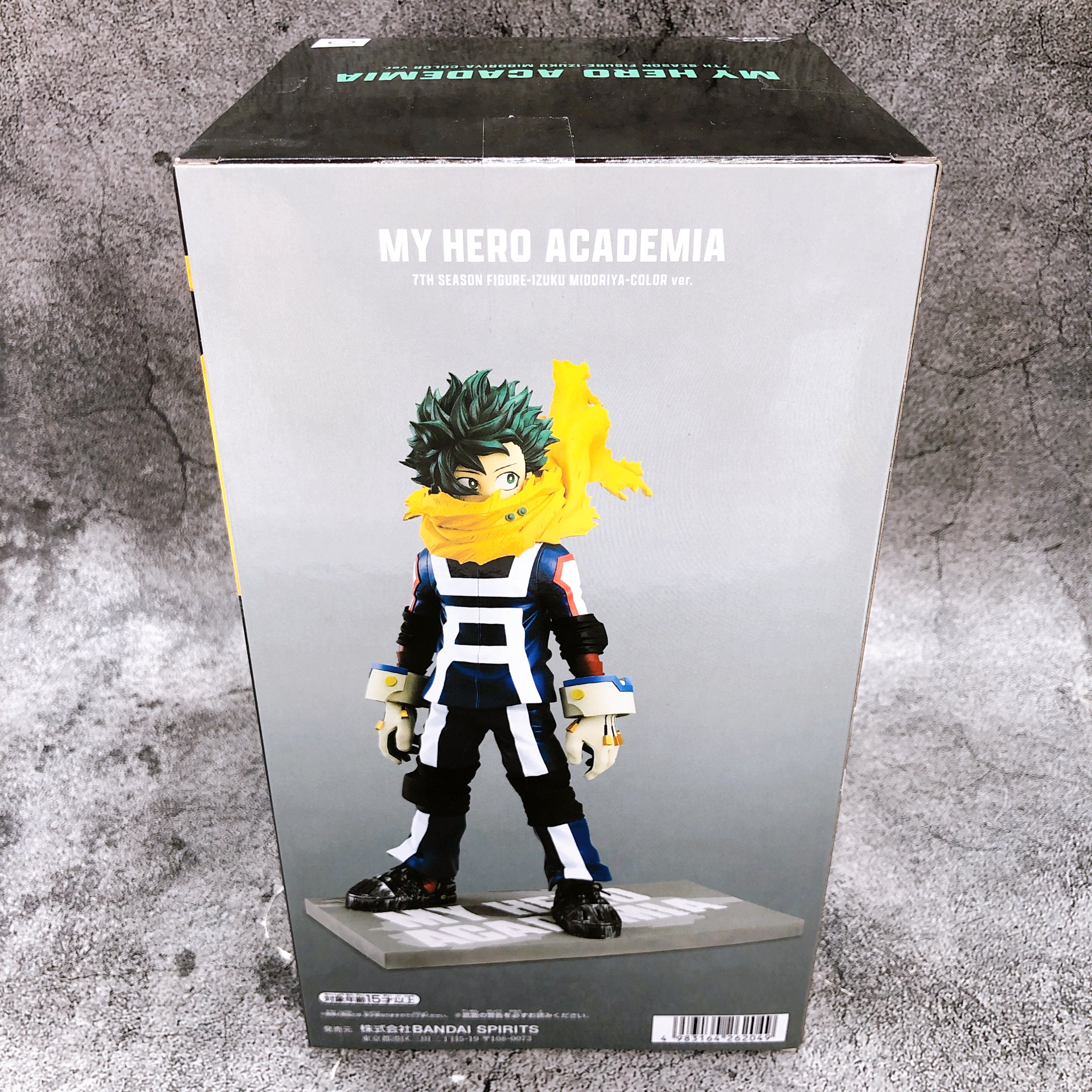 My Hero Academia Izuku Midoriya 7TH SEASON FIGURE IZUKU MIDORIYA COLOR ver.
