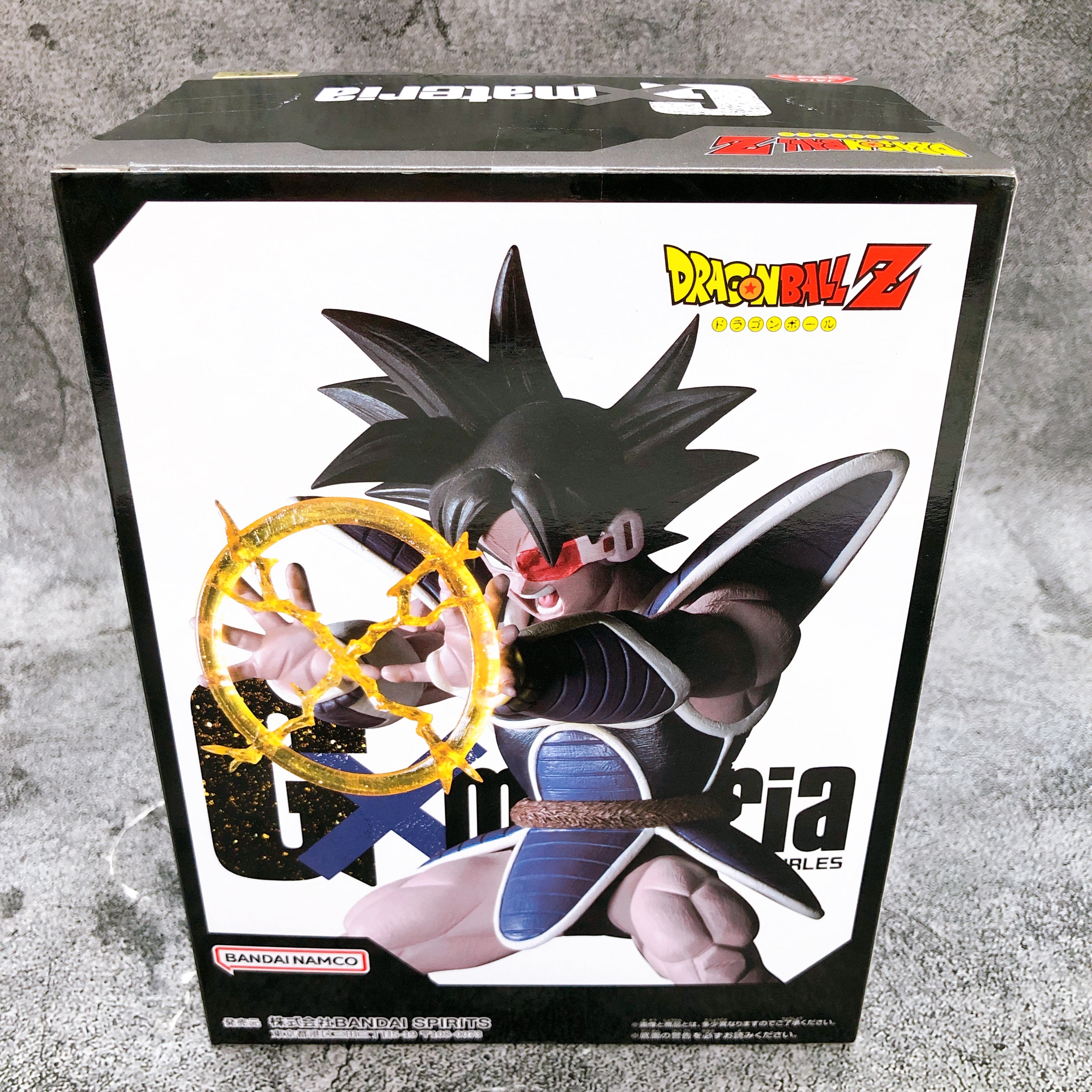 Dragon Ball Z Turles Gxmateria Figure BANPRESTO Japan Sealed AUTHENTIC