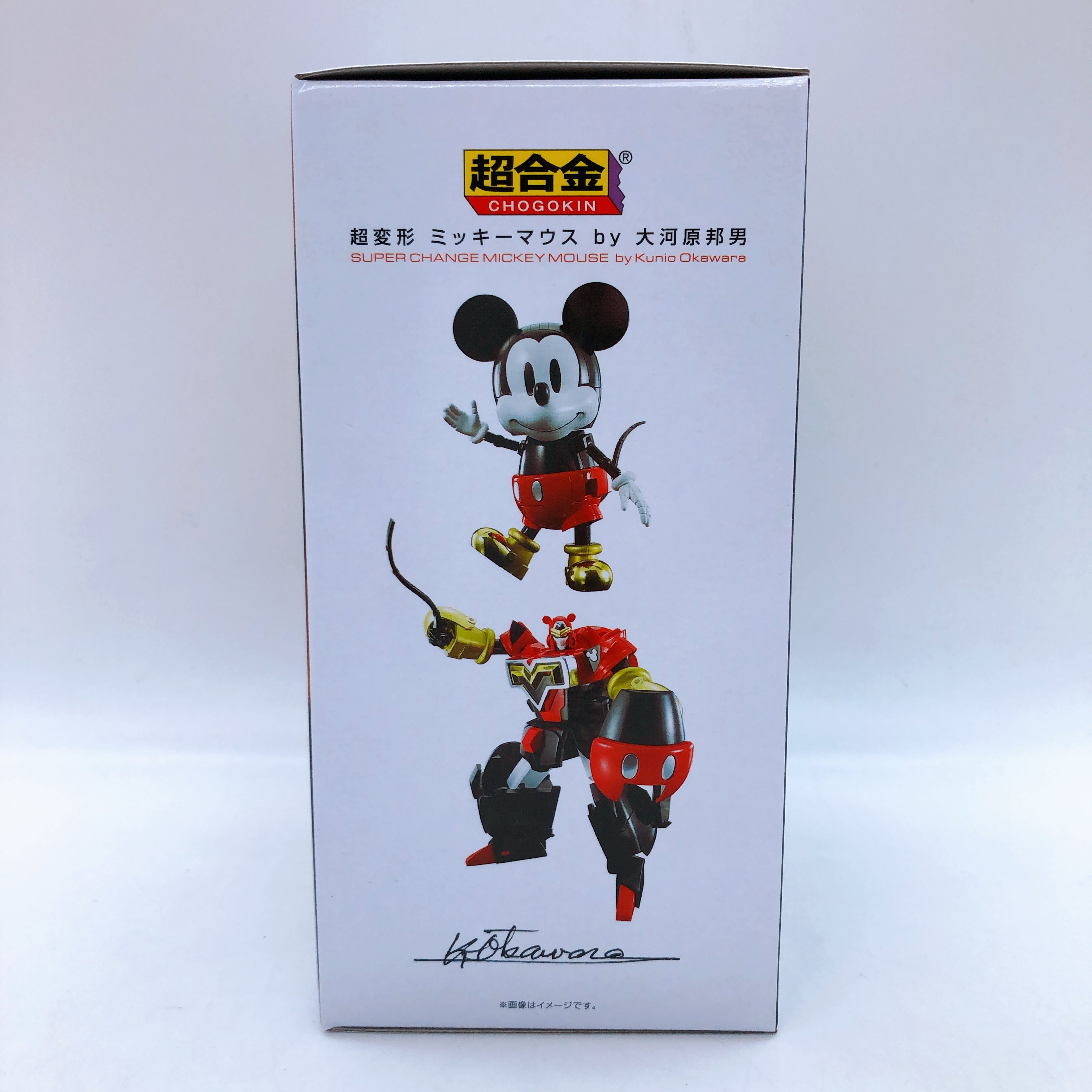 Chogokin Super Change Mickey Mouse by Kunio Pkawara Action Figure BANDAI Japan