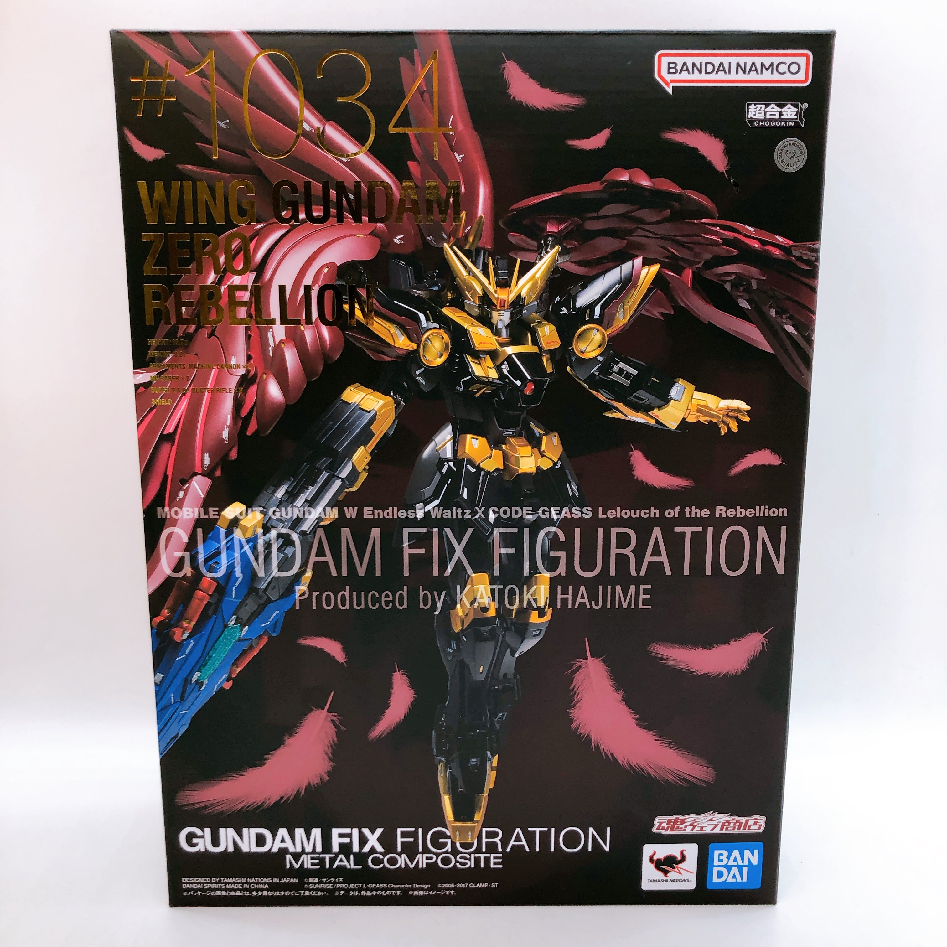 Wing Gundam Zero Rebellion Fix Figuration Metal Composite #1034 Figure Bandai