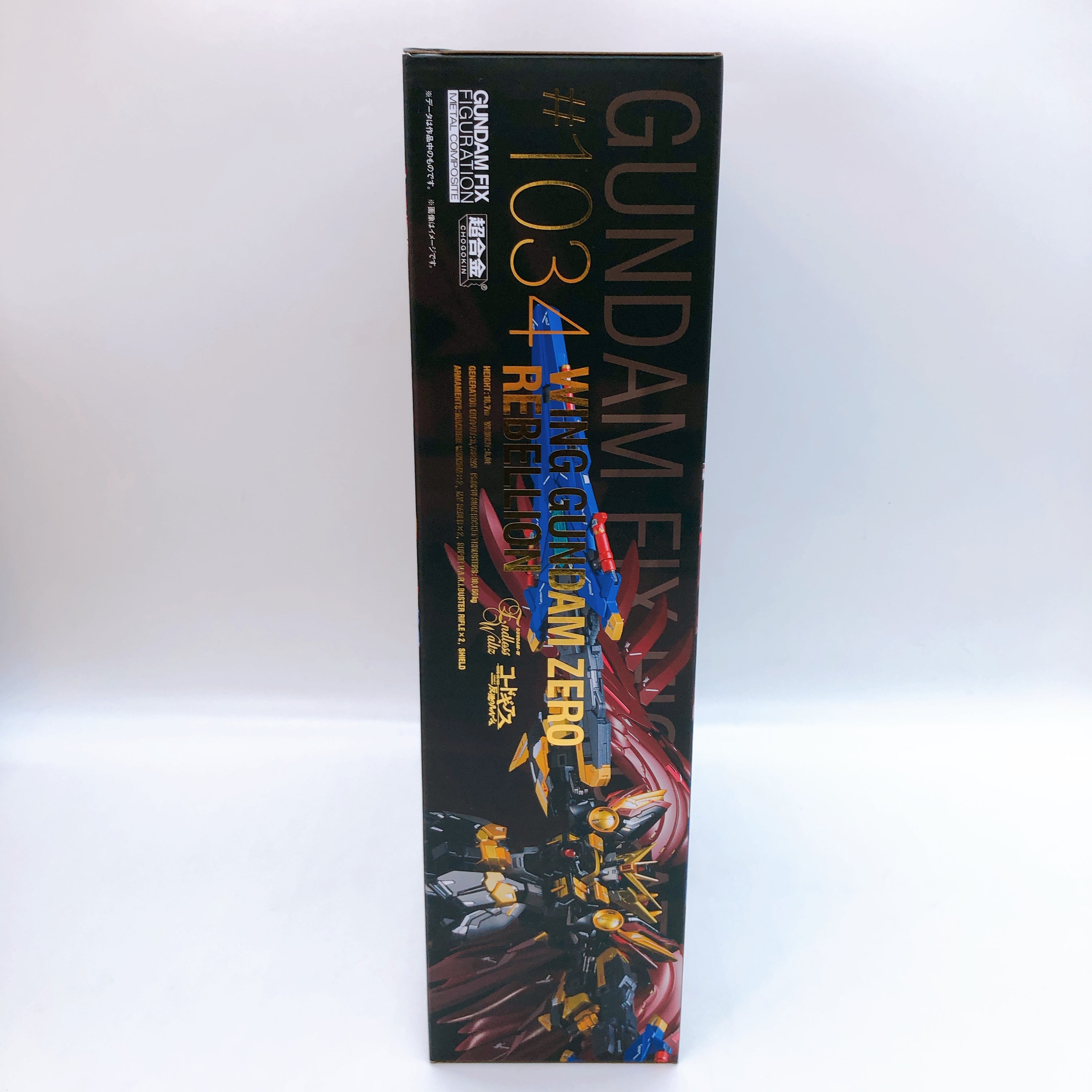 Wing Gundam Zero Rebellion Fix Figuration Metal Composite #1034 Figure Bandai