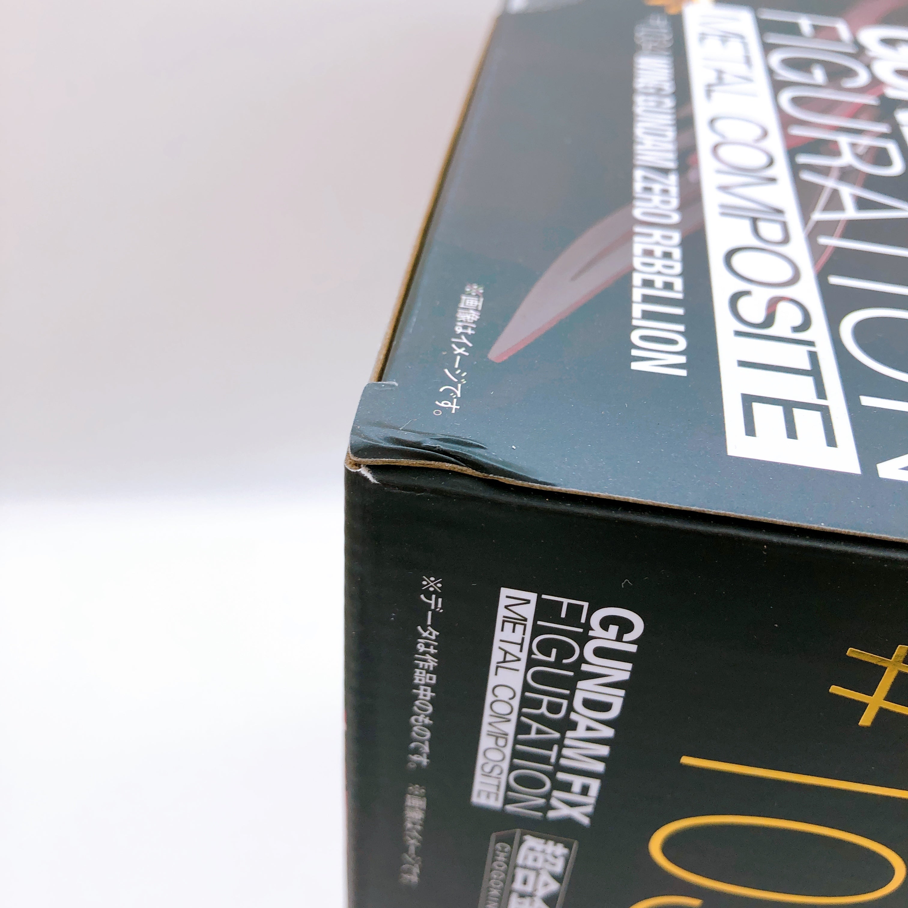 Wing Gundam Zero Rebellion Fix Figuration Metal Composite #1034 Bandai Japan