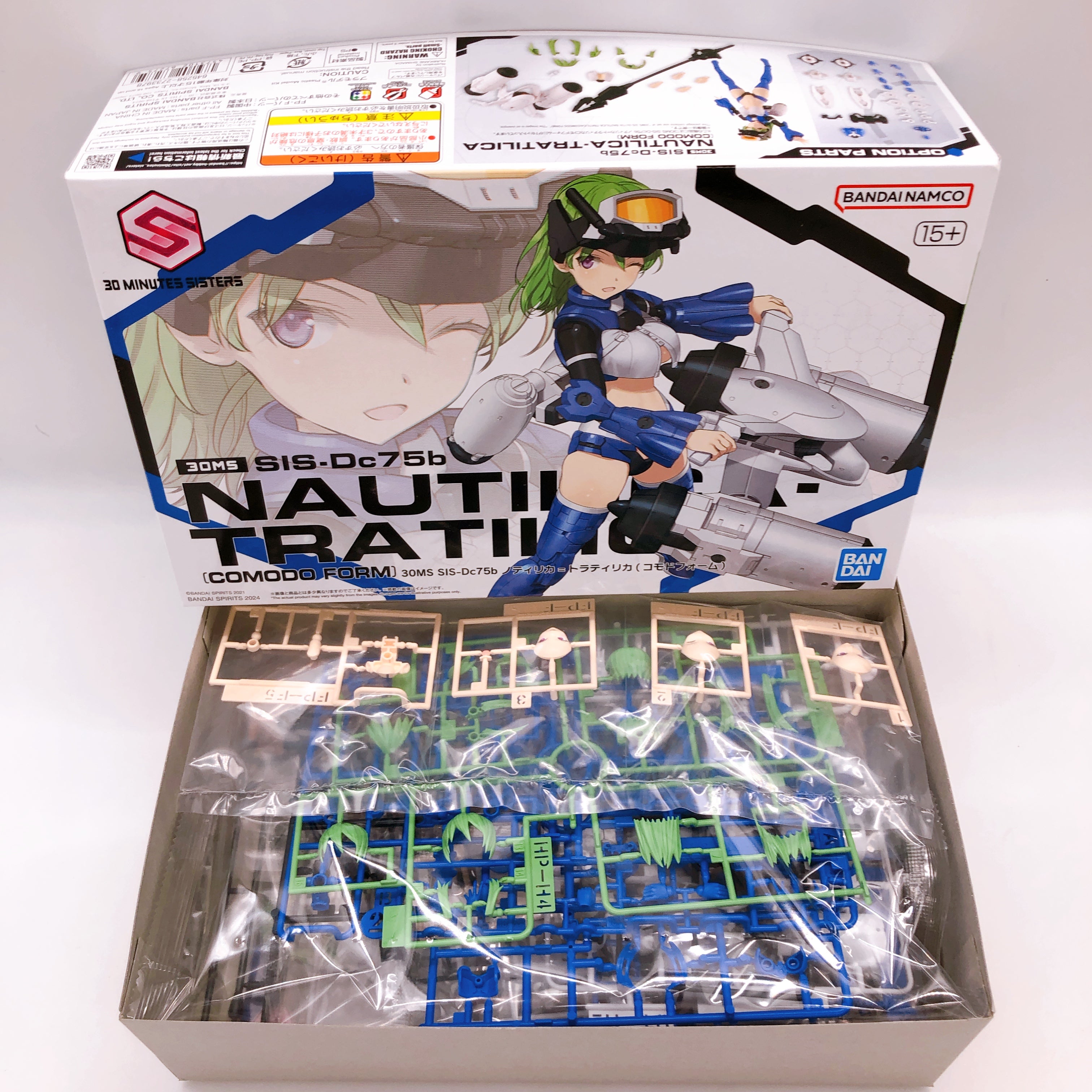 30MS SIS-Dc75b Nautilica-Tratilica Comodo Form Model Kit Premium Bandai FASTSHIP