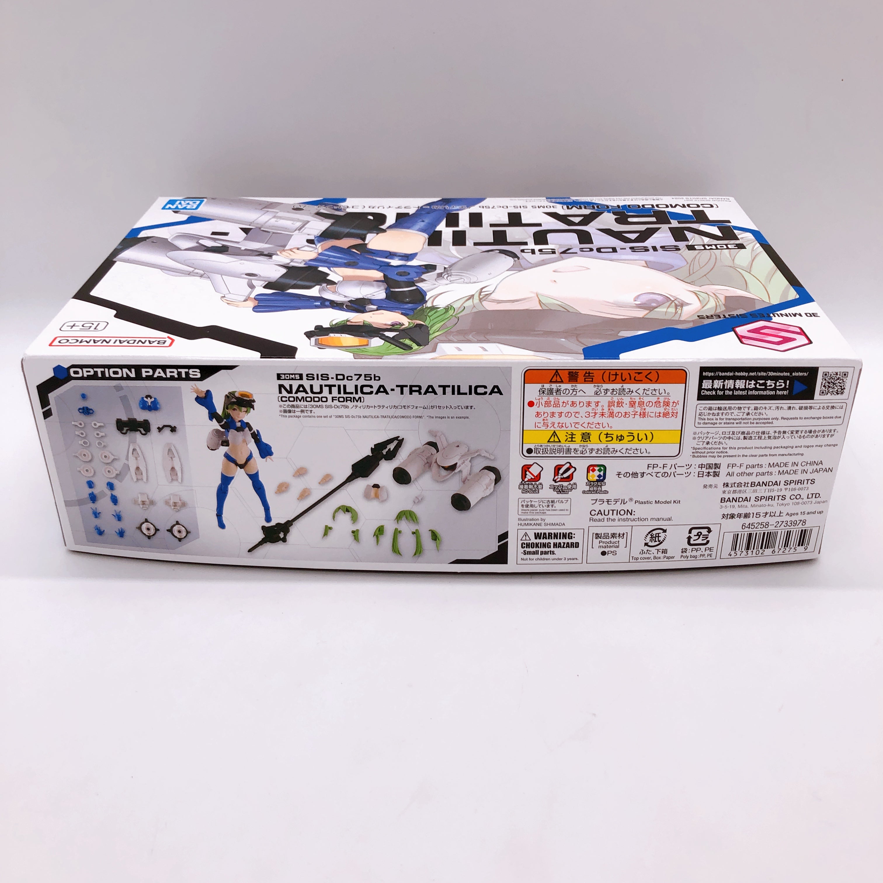 30MS SIS-Dc75b Nautilica-Tratilica Comodo Form Model Kit Premium Bandai FASTSHIP