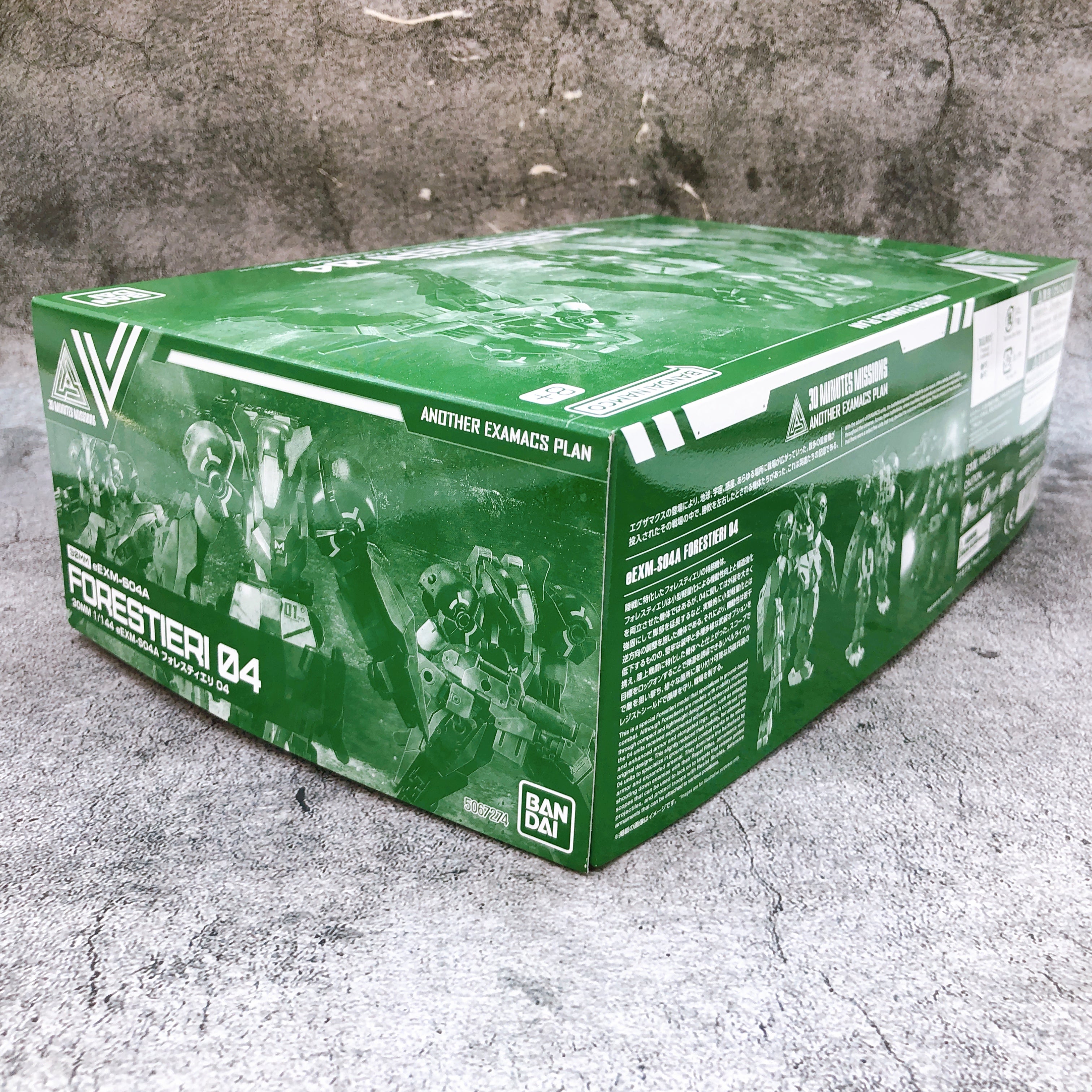30MM eEXM-S04A Forestieri 04 Plastic Model Kit Premium Bandai Japan NEW FASTSHIP
