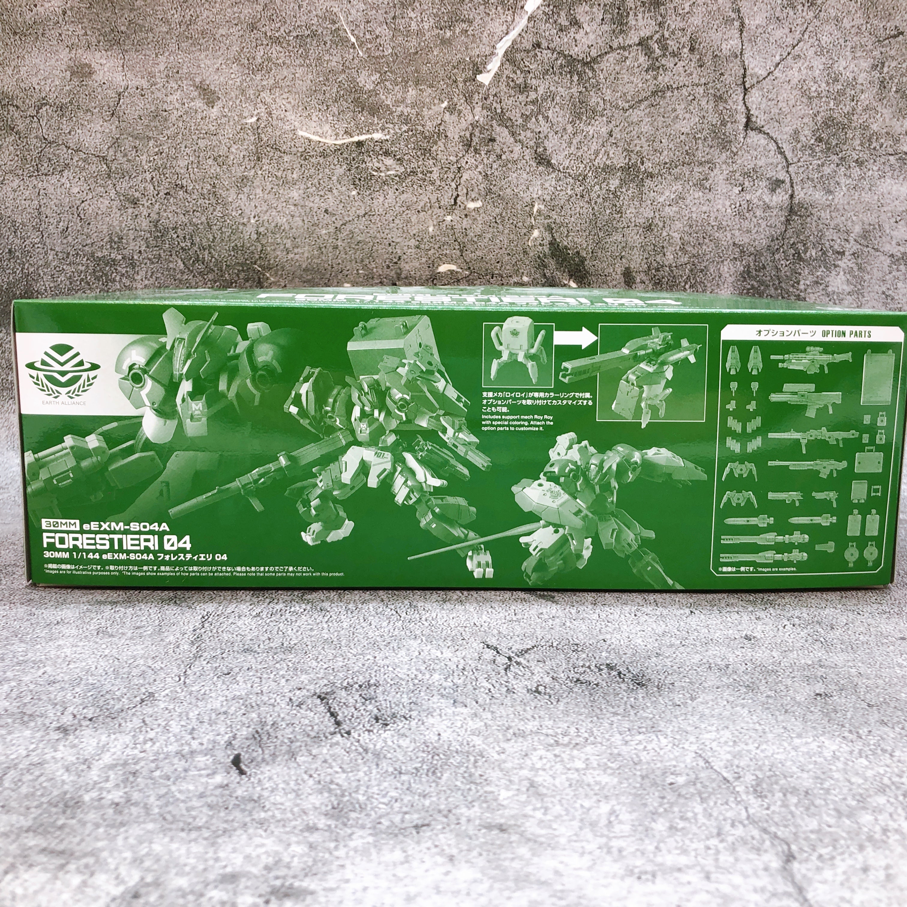 30MM eEXM-S04A Forestieri 04 Plastic Model Kit Premium Bandai Japan NEW FASTSHIP