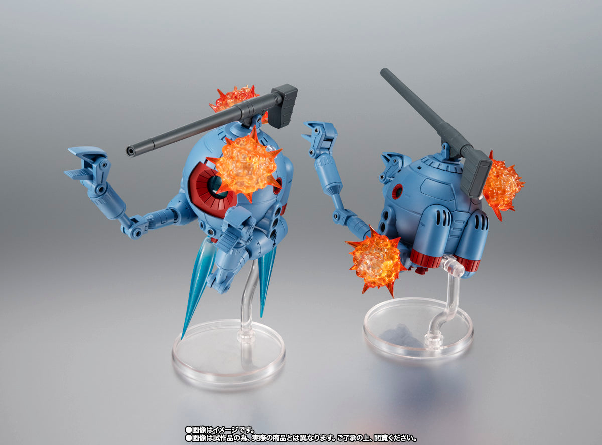 Robot Spirits RB-79 Ball Reinforments Formation Set ver. Action Figure