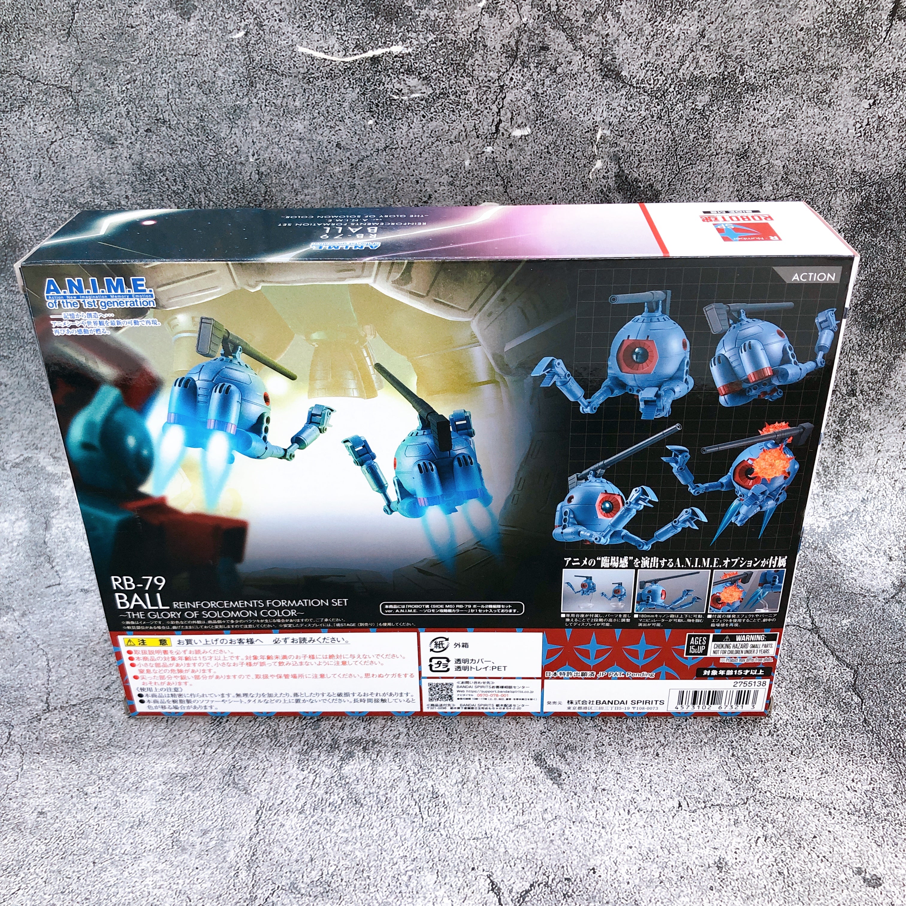 Robot Spirits RB-79 Ball Reinforments Formation Set ver. Action Figure