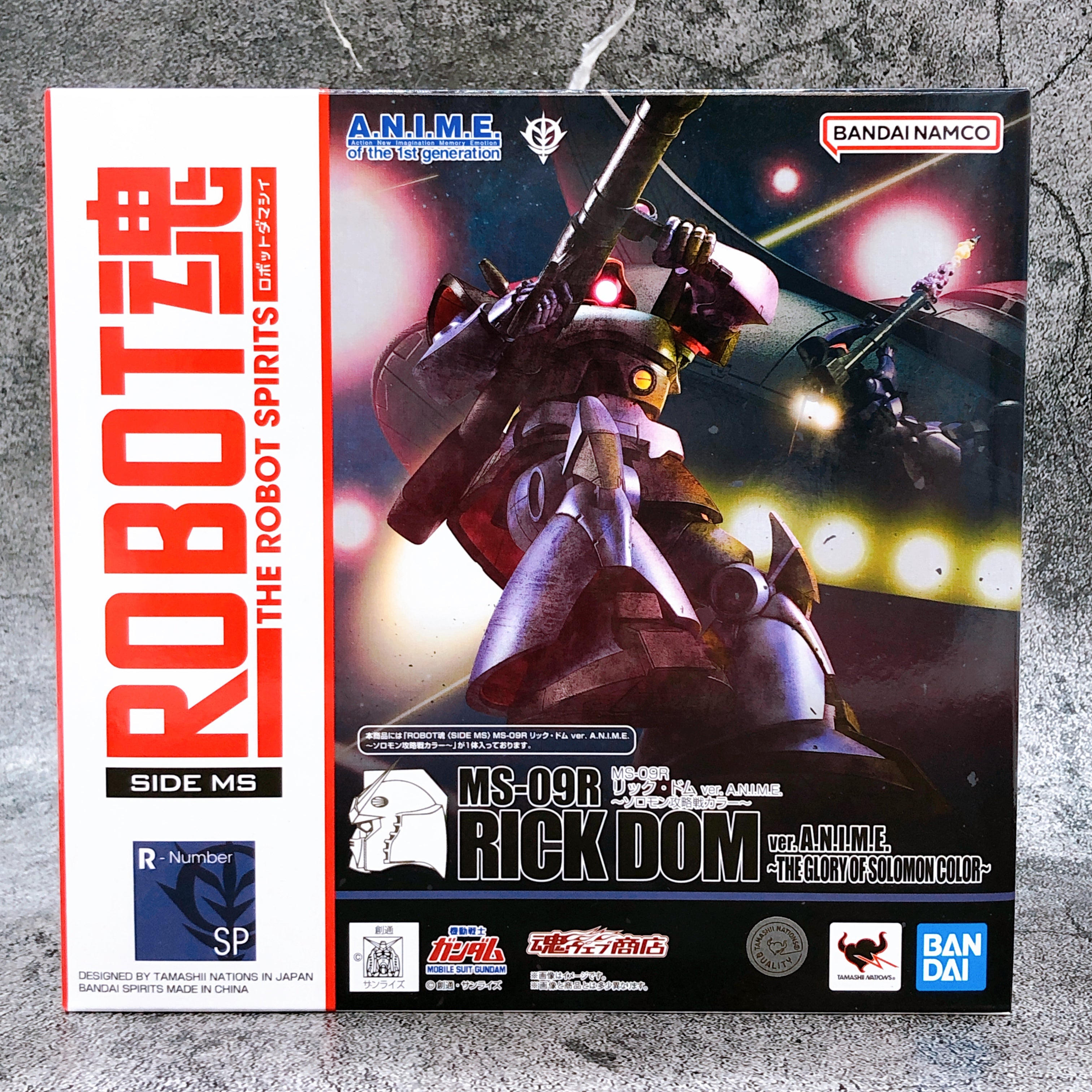 ROBOT SPIRITS SIDE MS MS-09R RICK DOM ver. A.N.I.M.E. THE GLORY OF SOLOMON NEW