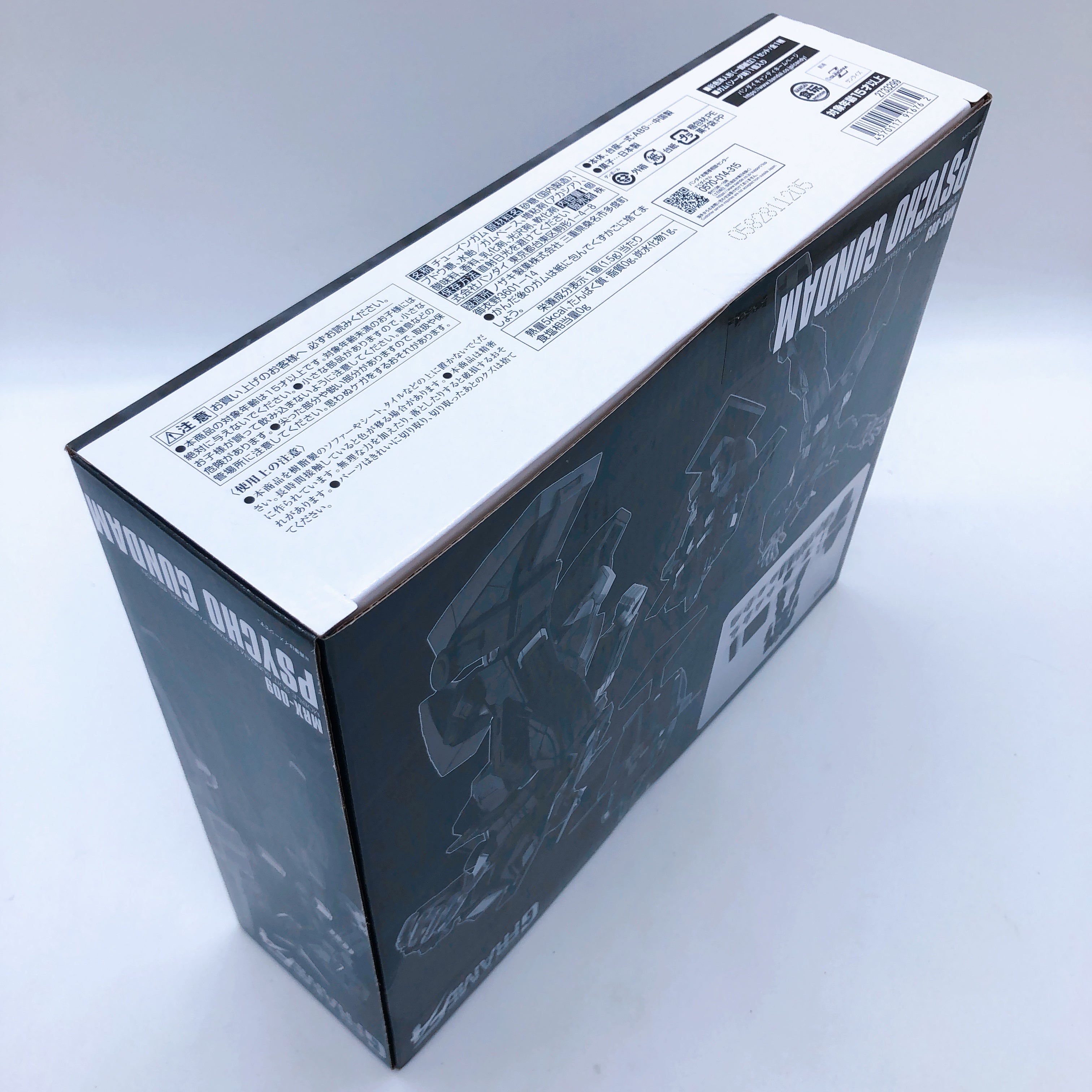 G Frame FA Psycho Gundam MRX-009 Premium Bandai Special Edition Figure NEW