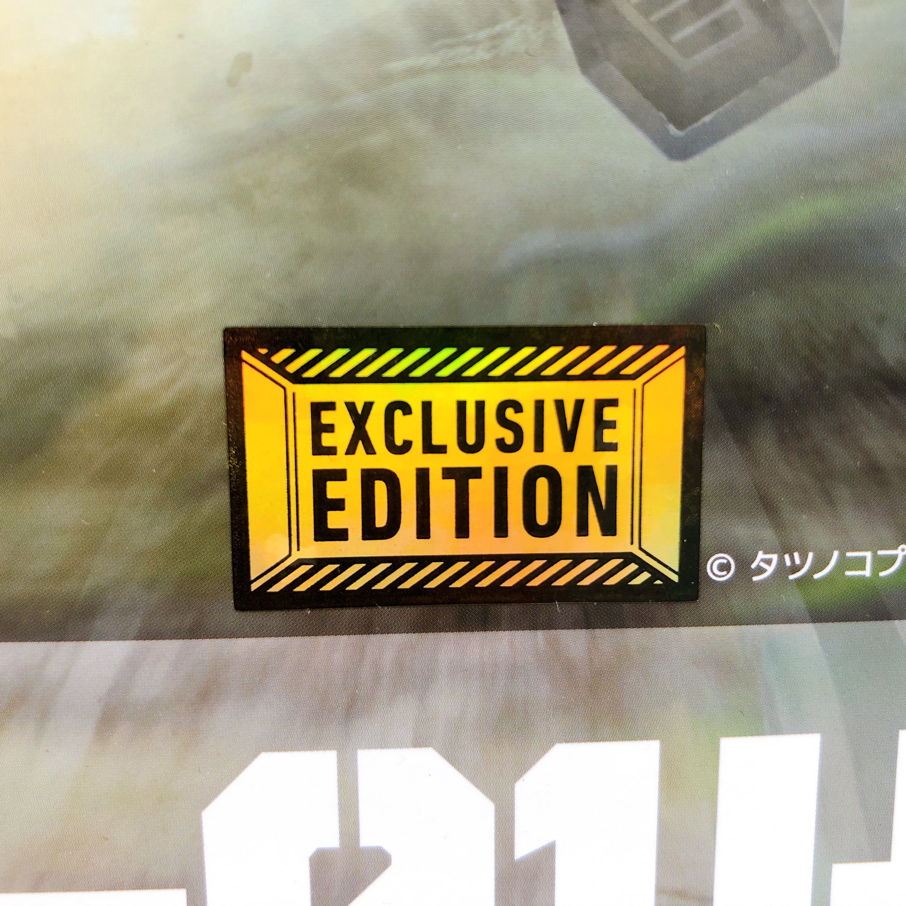 Sentinel RIOBOT AB-01H TREAD Genesis Climber MOSPEADA 1/48 Figure LMITED Edition