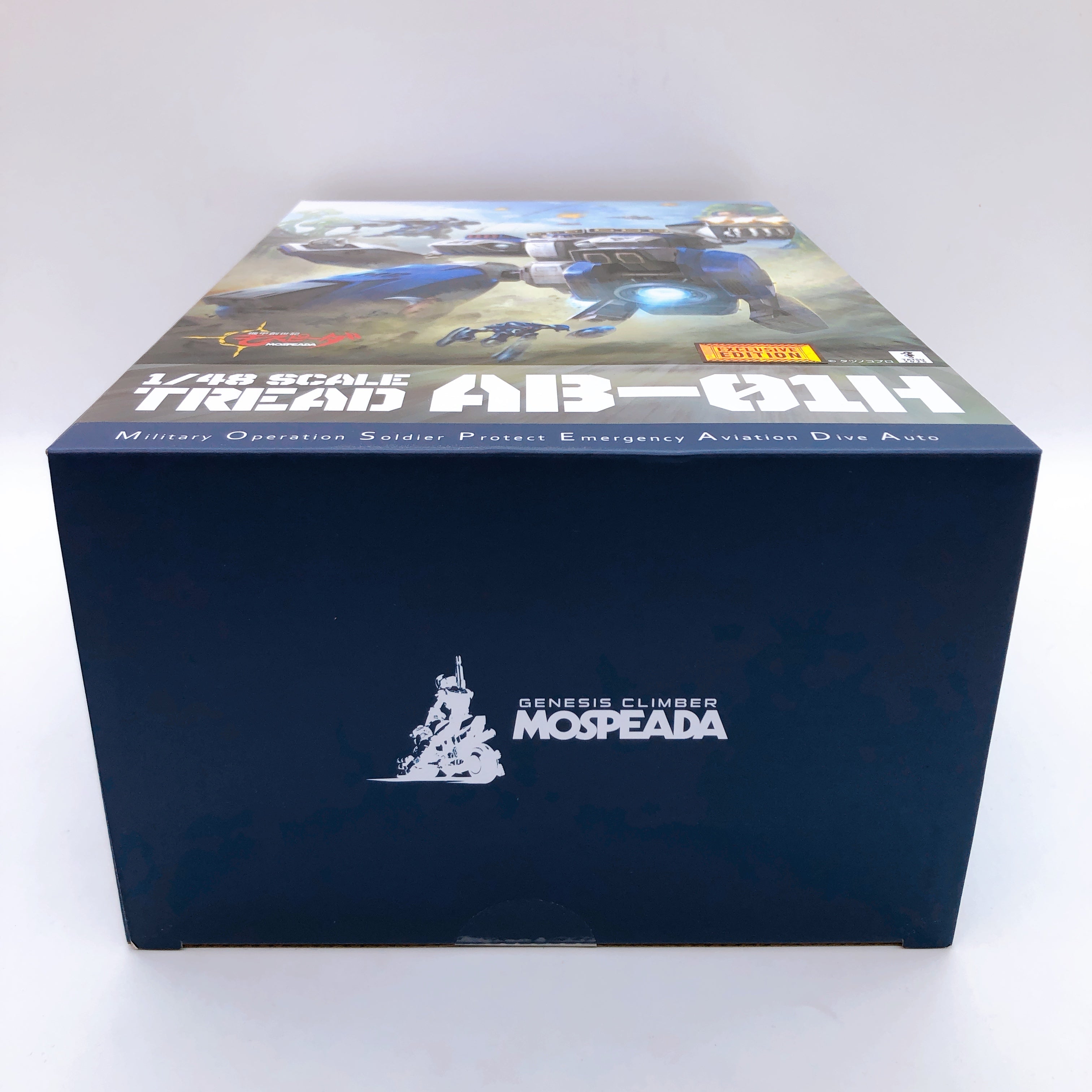 Sentinel RIOBOT AB-01H TREAD Genesis Climber MOSPEADA 1/48 Figure LMITED Edition