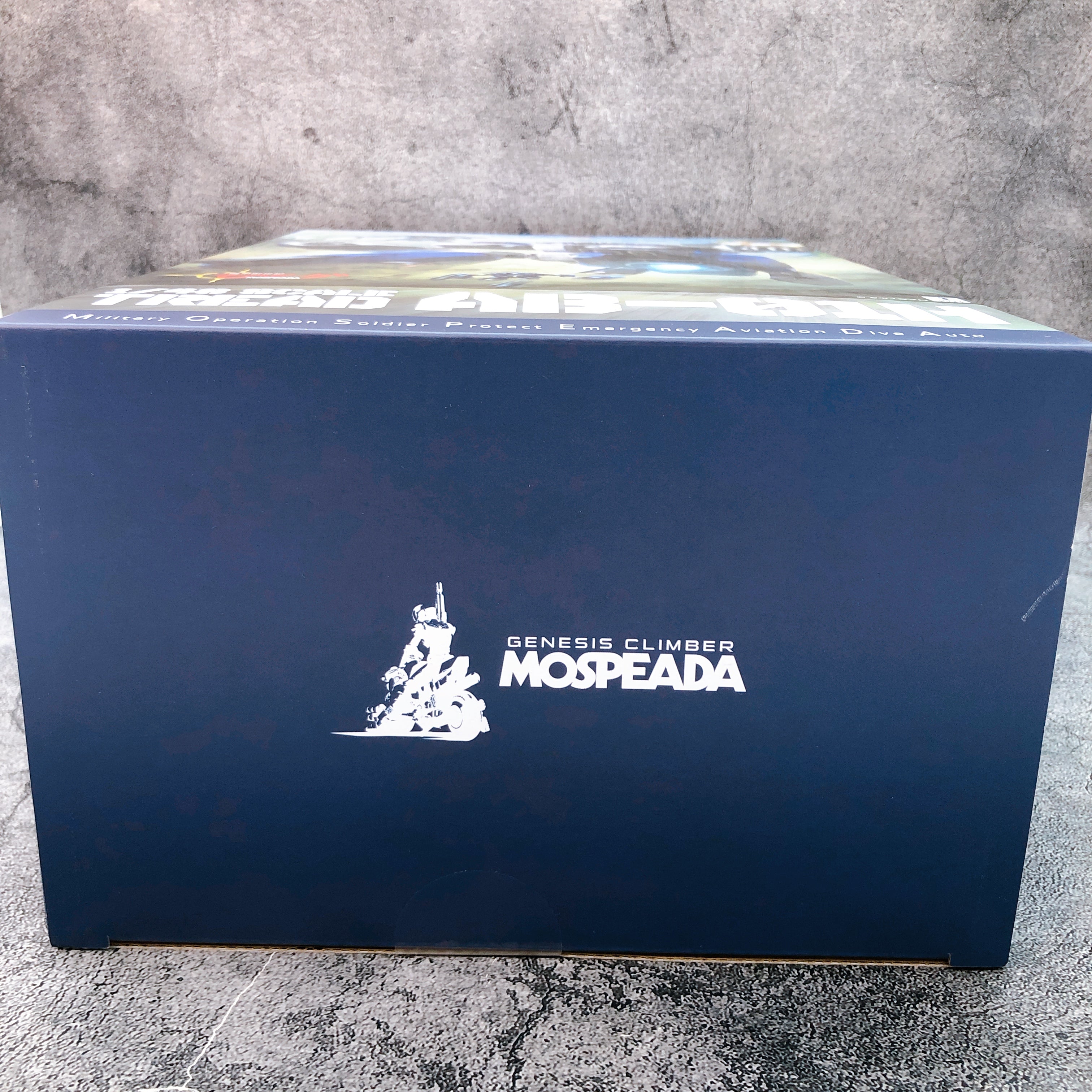 Genesis Climber MOSPEADA Tread AB-01H RIOBOT 1/48 Action Figure Sentinel Japan