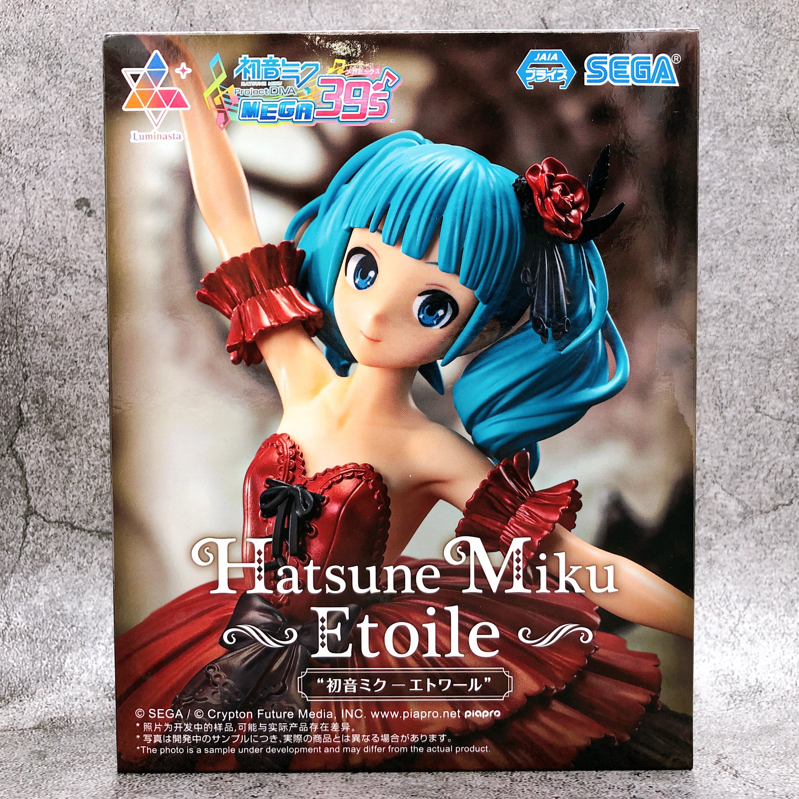 Hatsune Miku Etoile Project DIVA MEGA39's Luminasta SEGA Japan Sealed FASTSHIP