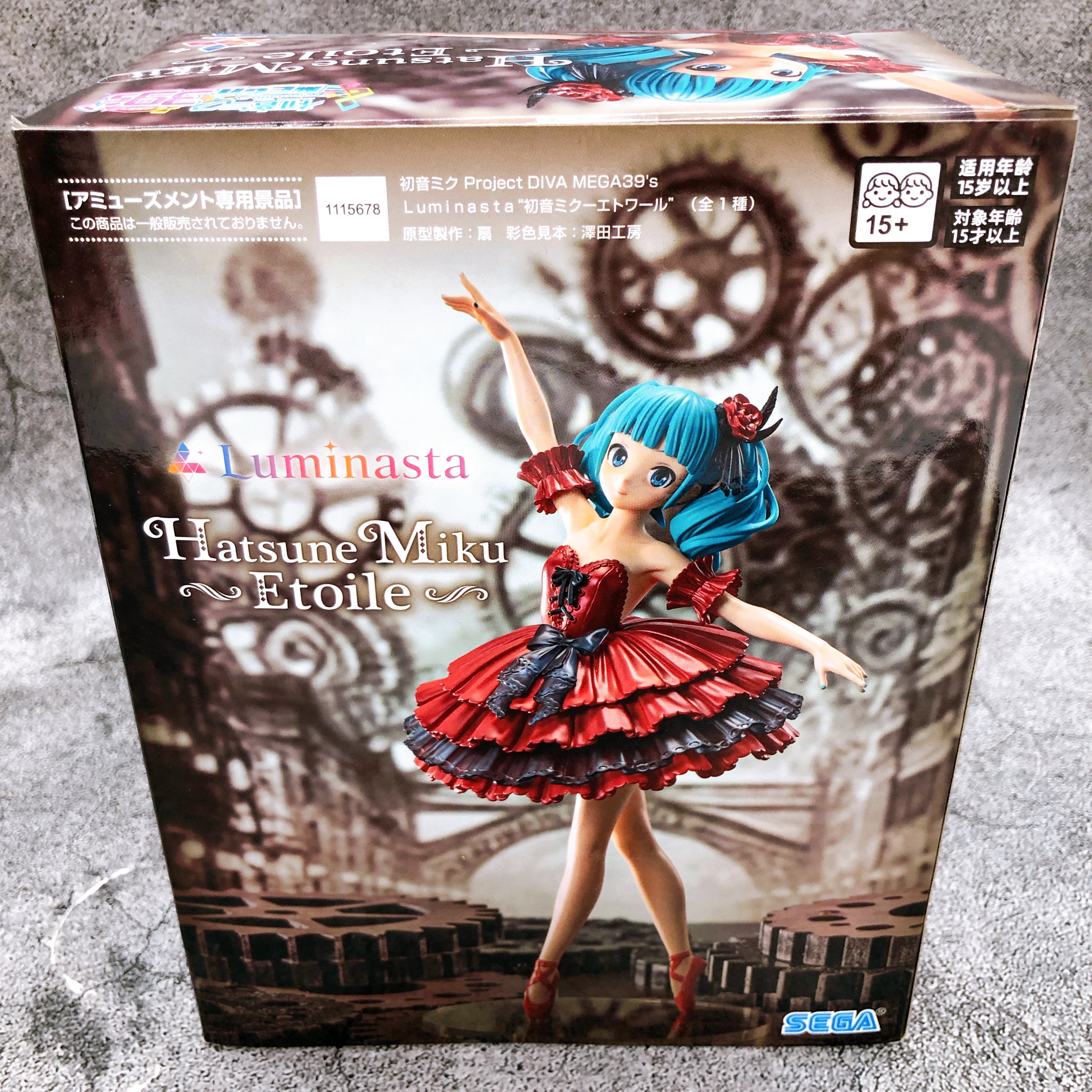 Hatsune Miku Etoile Project DIVA MEGA39's Luminasta SEGA Japan Sealed FASTSHIP