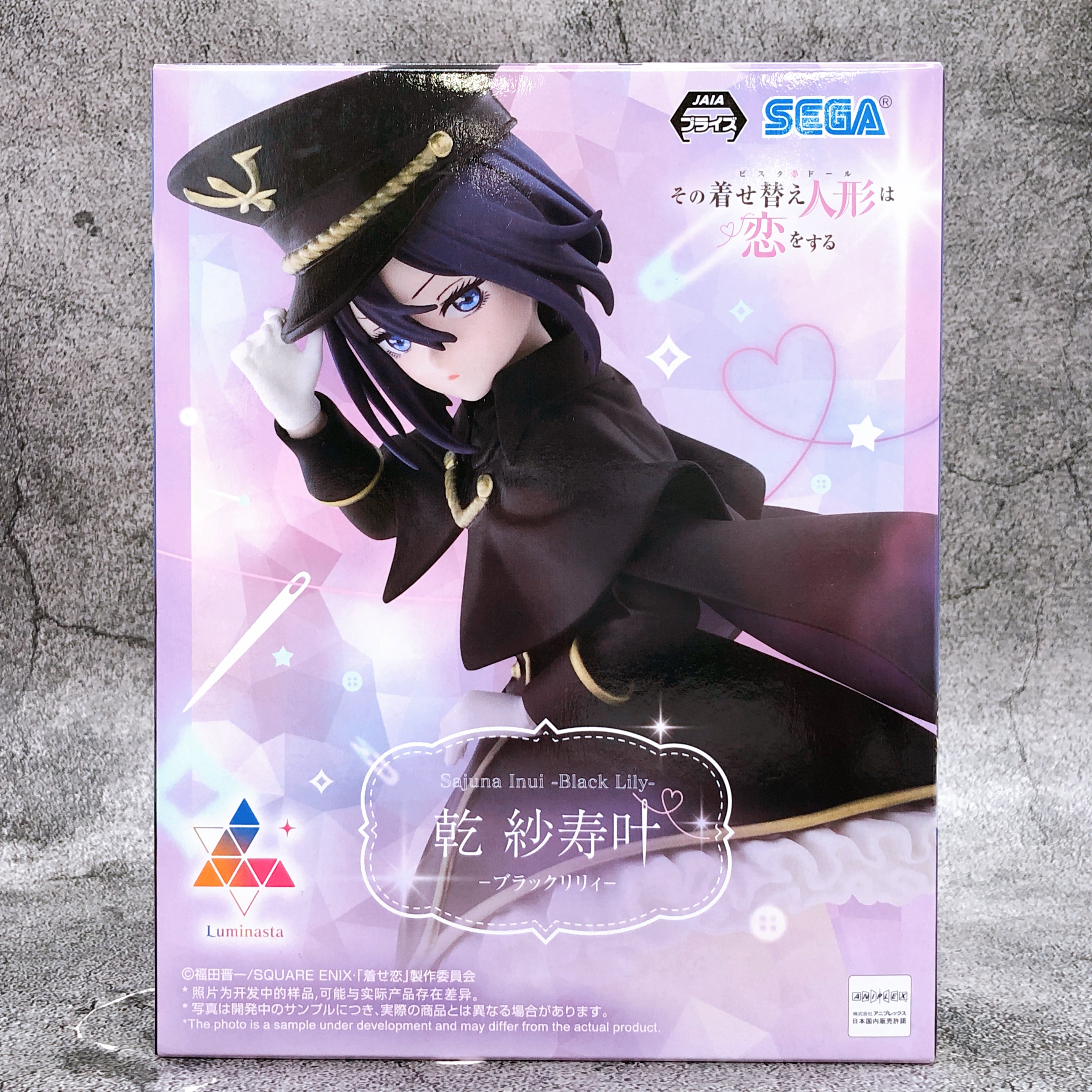 My Dress-Up Darling Sajuna Inui Black Lily Figiure Luminasta SEGAJapan Sealed