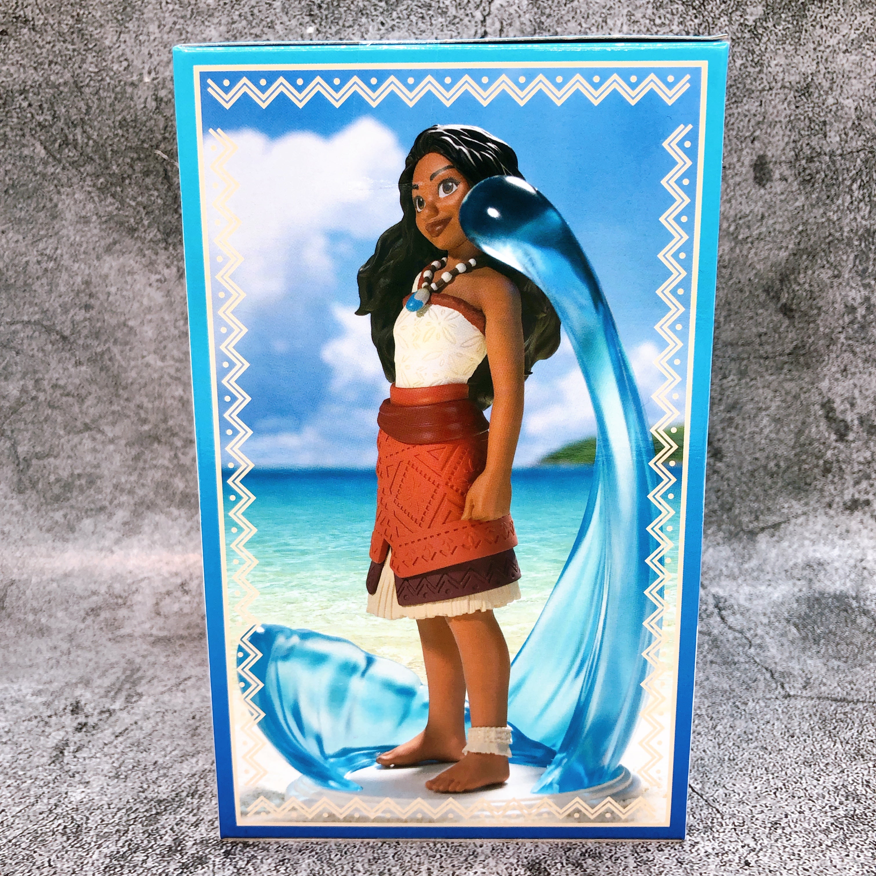 Moana 2 Moana ACT/CUT Premium Figure SEGA Japan AUTHENTIC FASTSHIP Sealed 15+